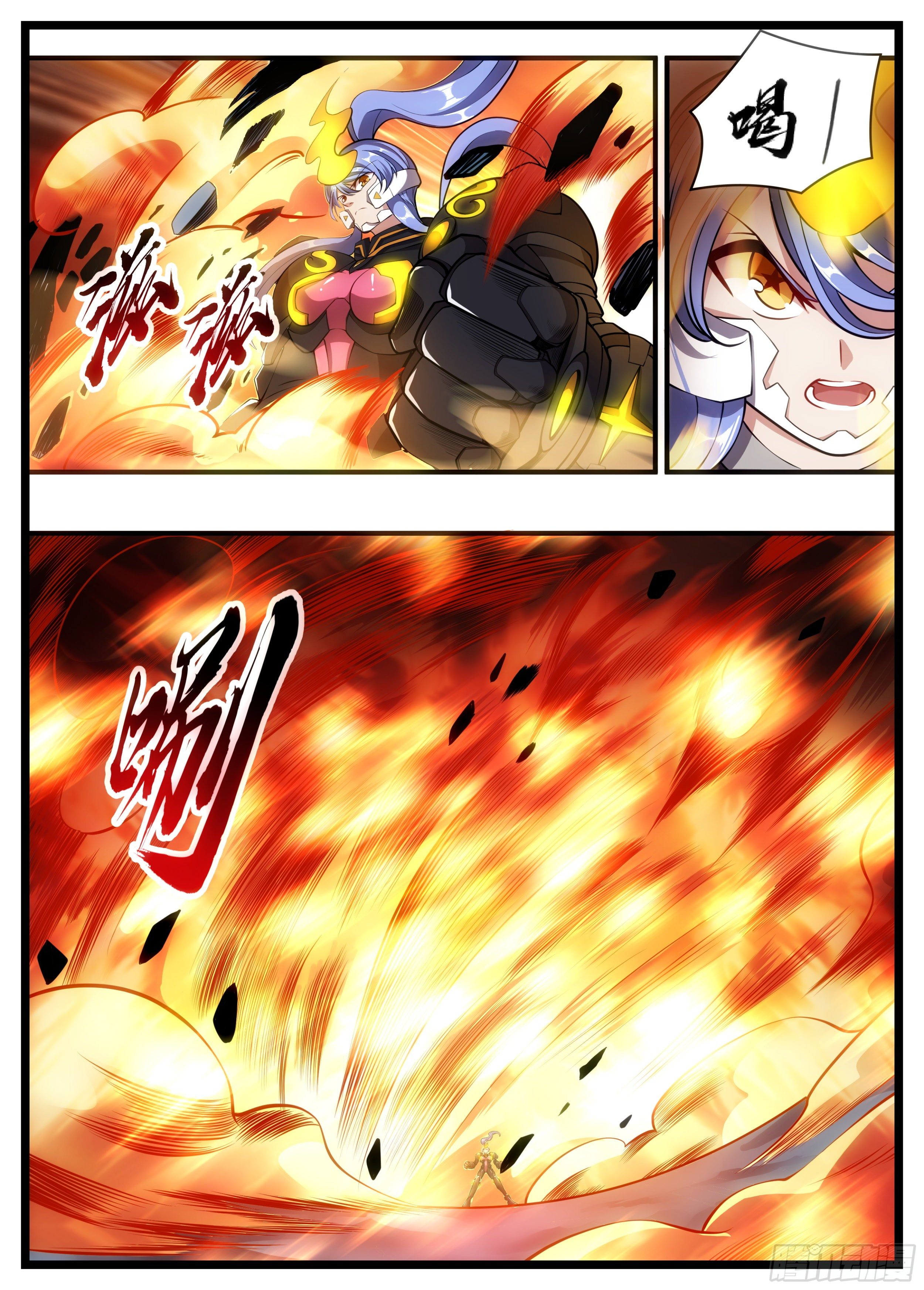 84话 食修就这？？-第85话