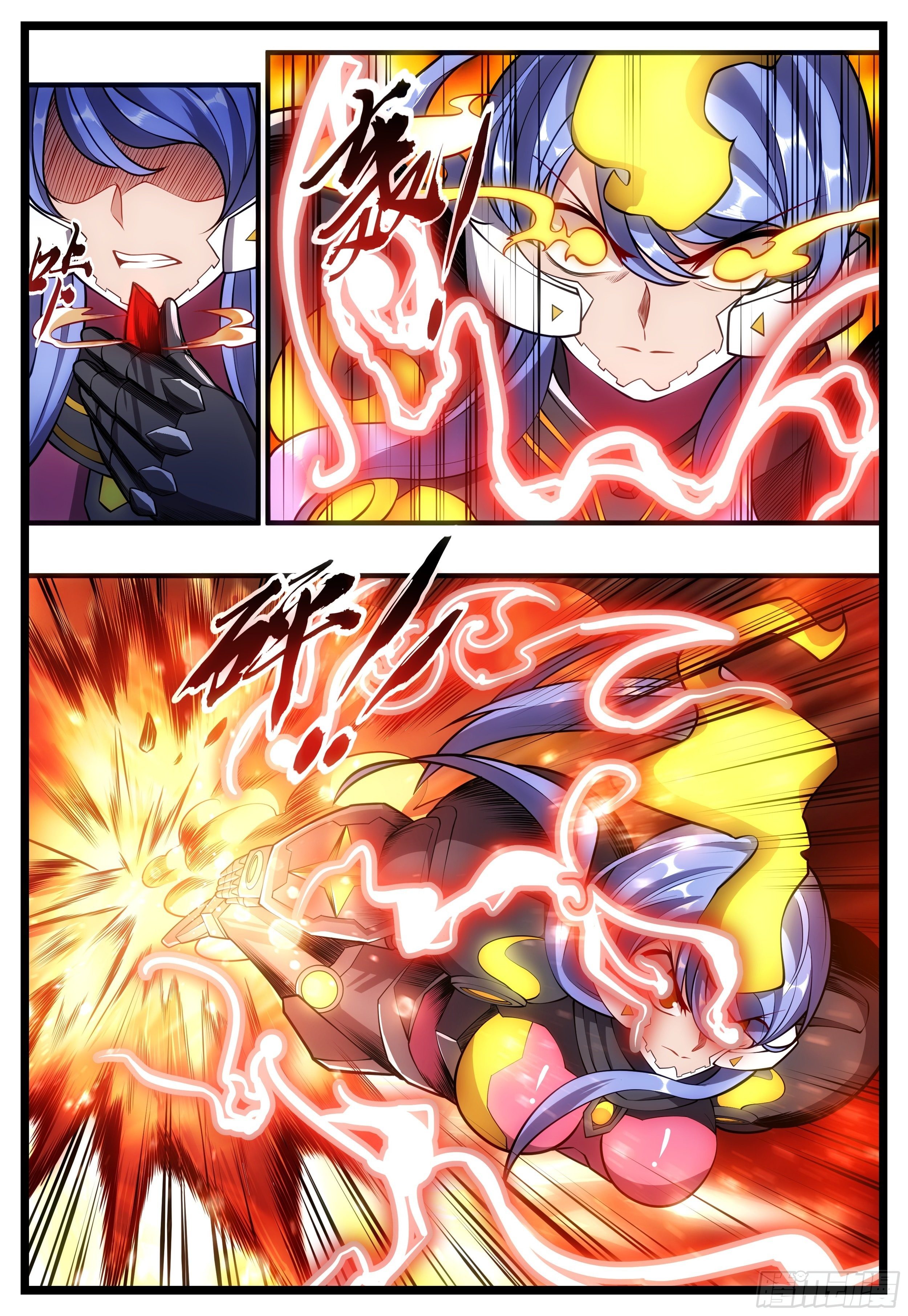 86话 你持久力不行啊~-第87话