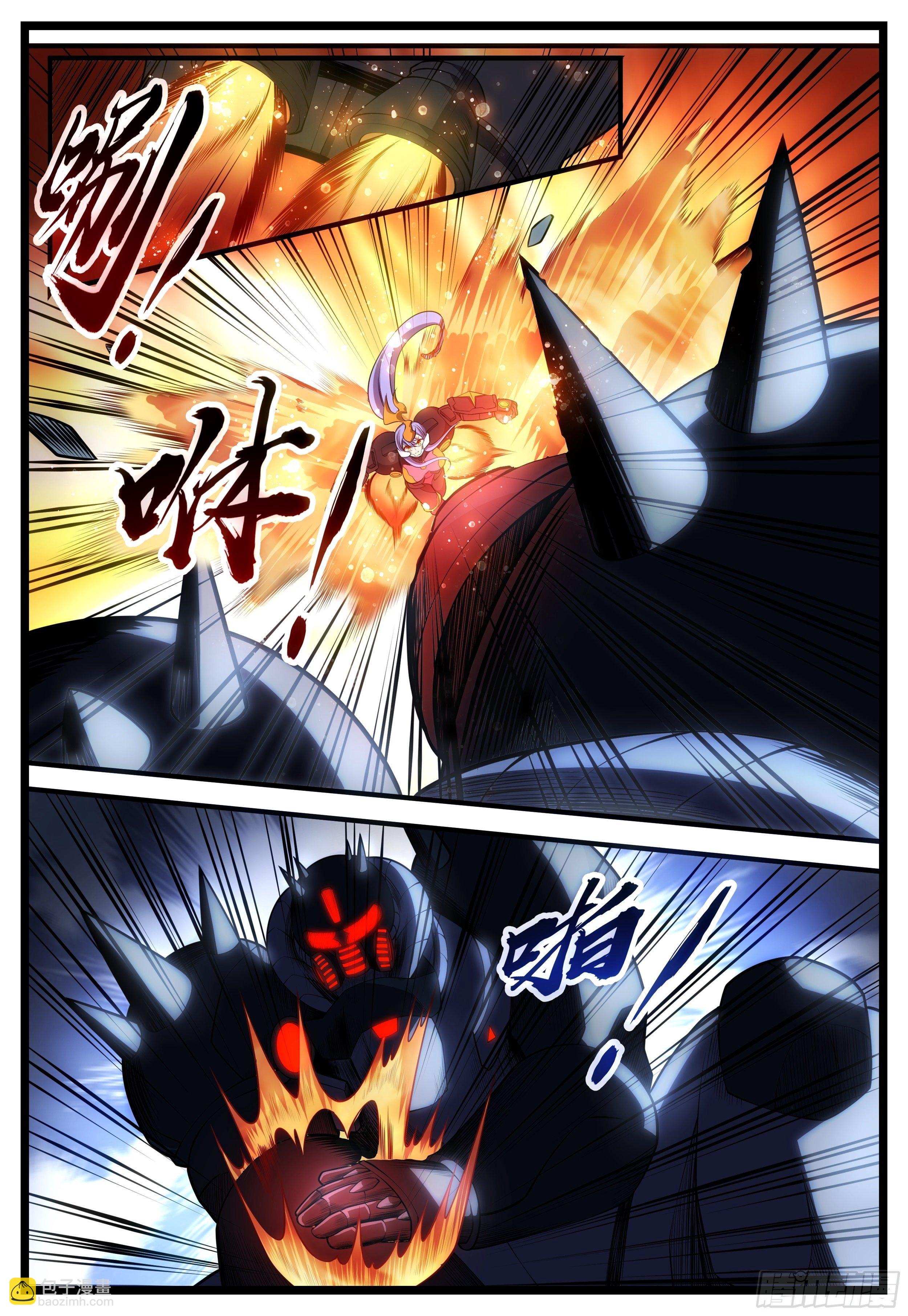 86话 你持久力不行啊~-第87话