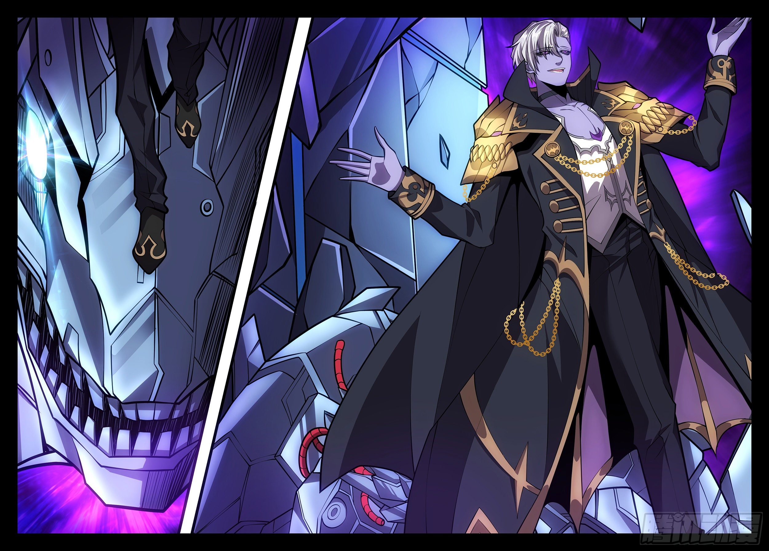 88话 大人，时代变了-第89话