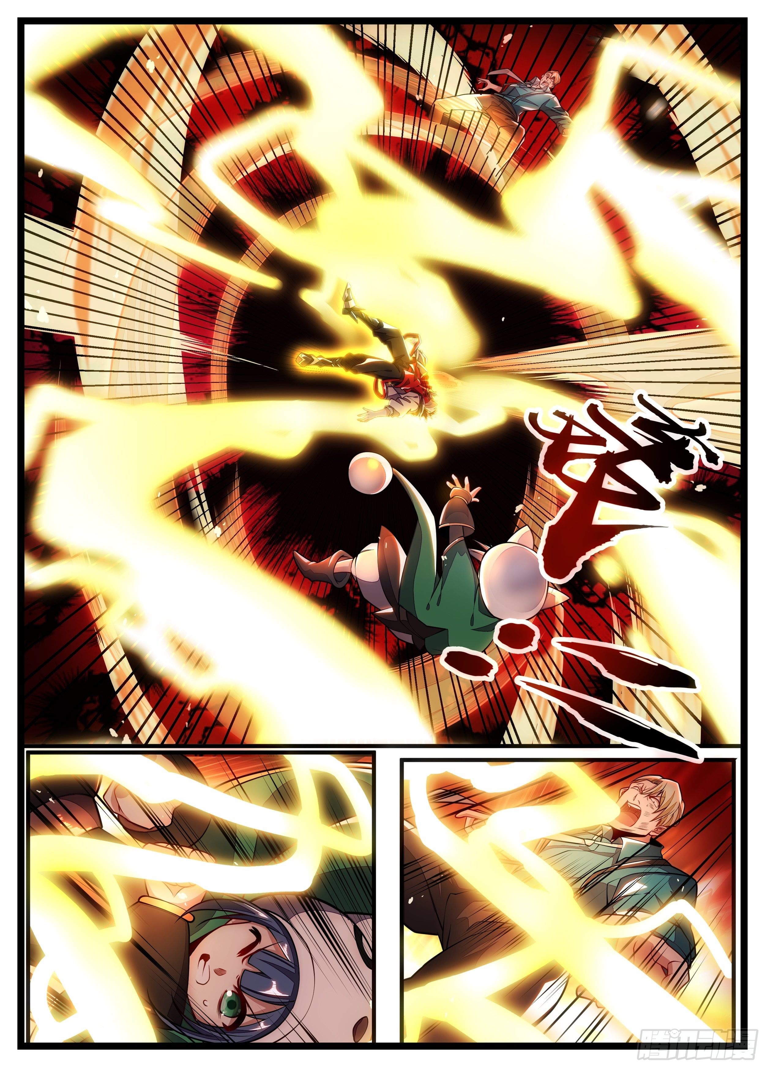 90话 装什么死-第91话