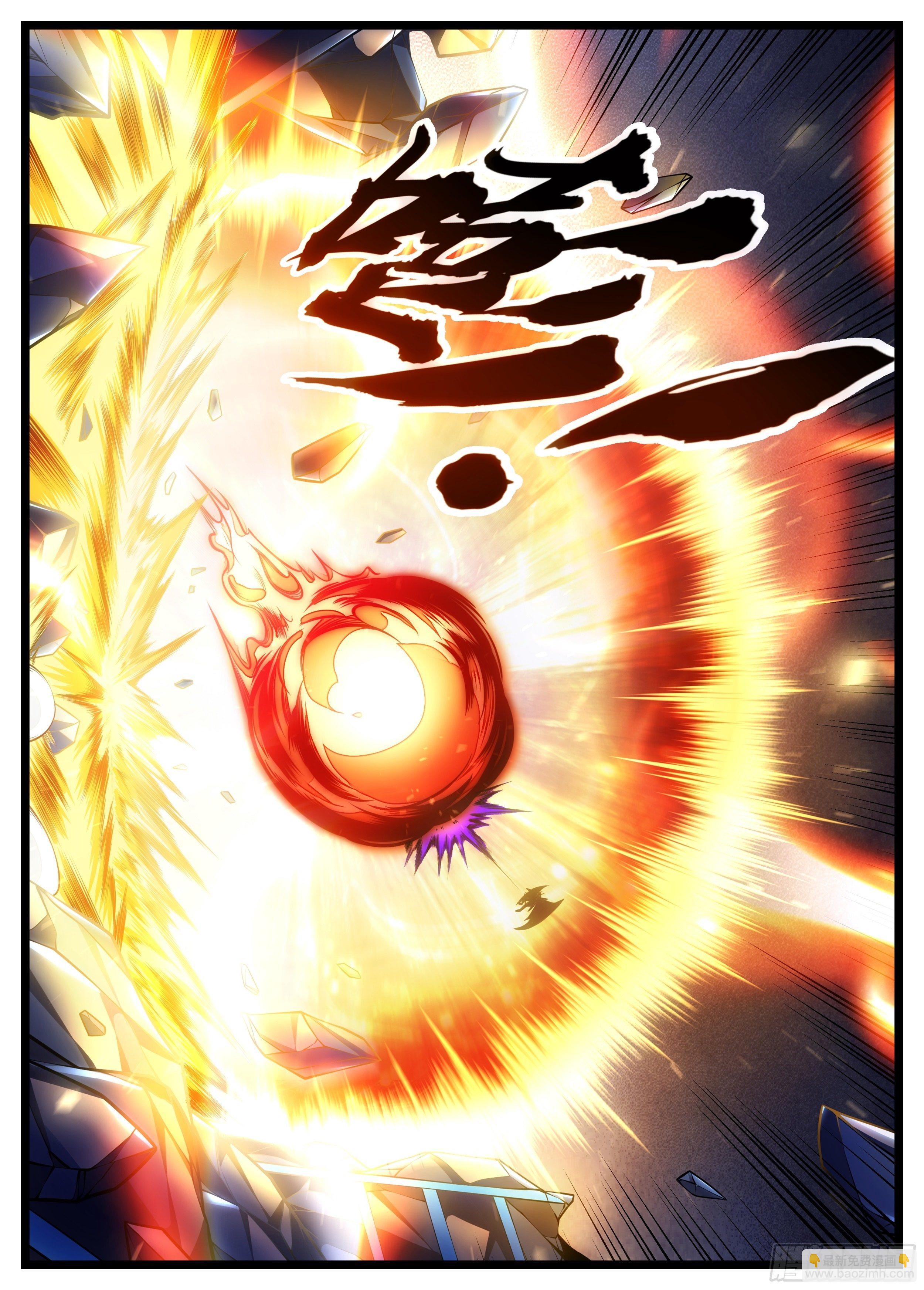 90话 装什么死-第91话