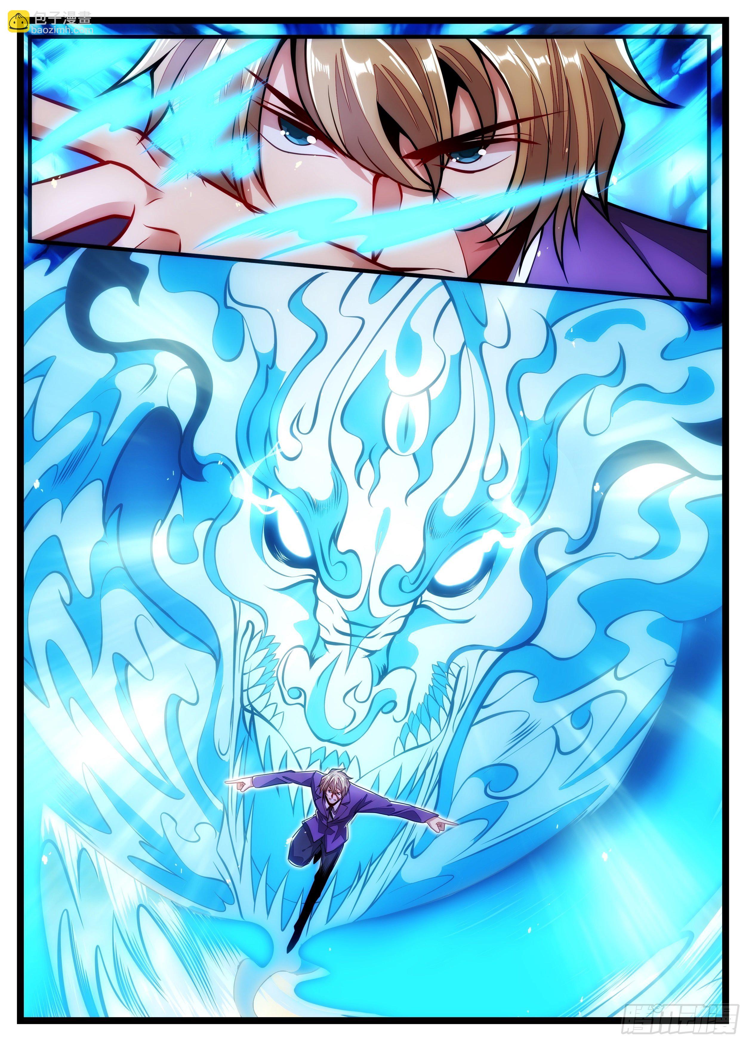 92话 这里真热闹啊-第93话