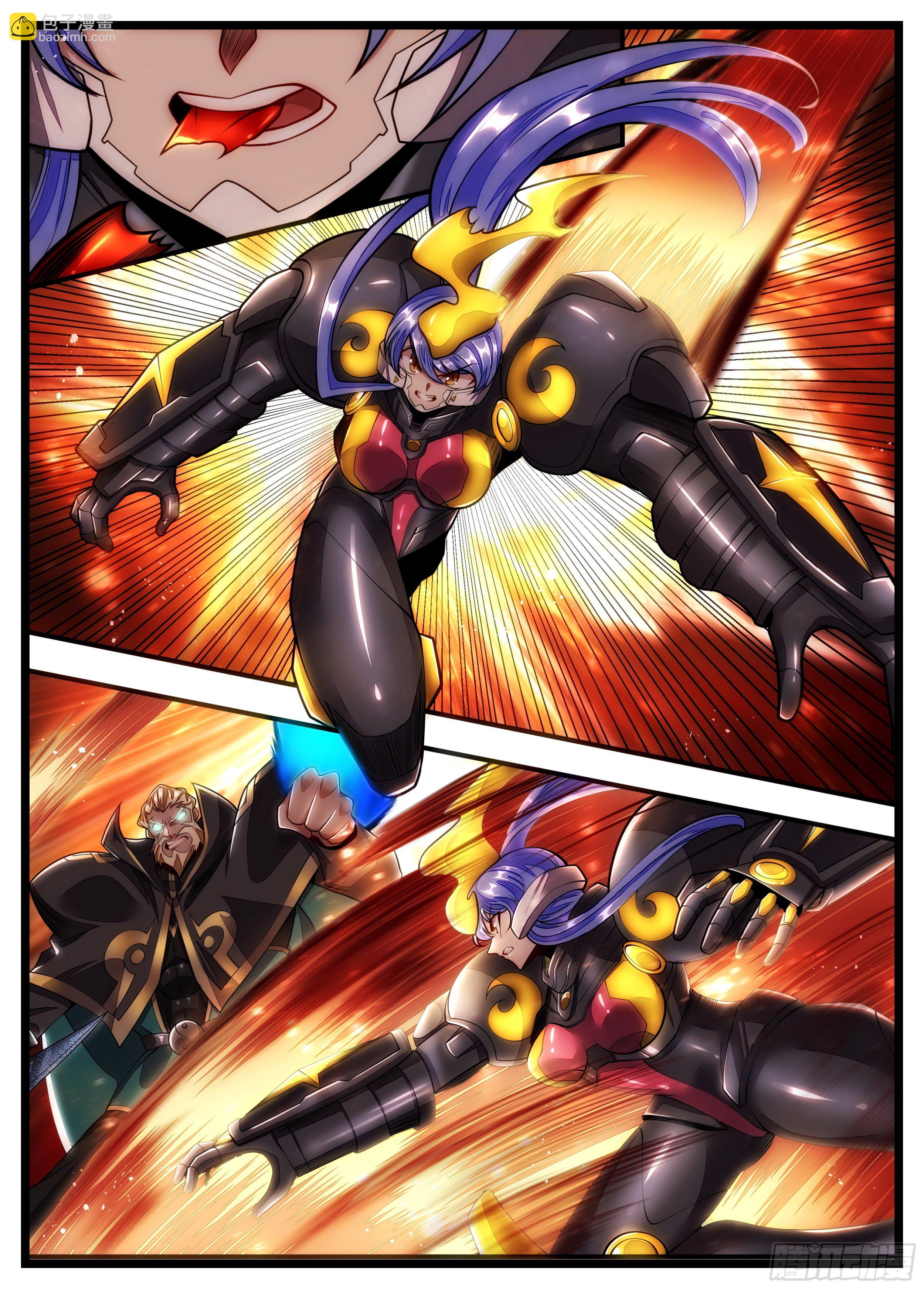 94话 我必杀你-第95话