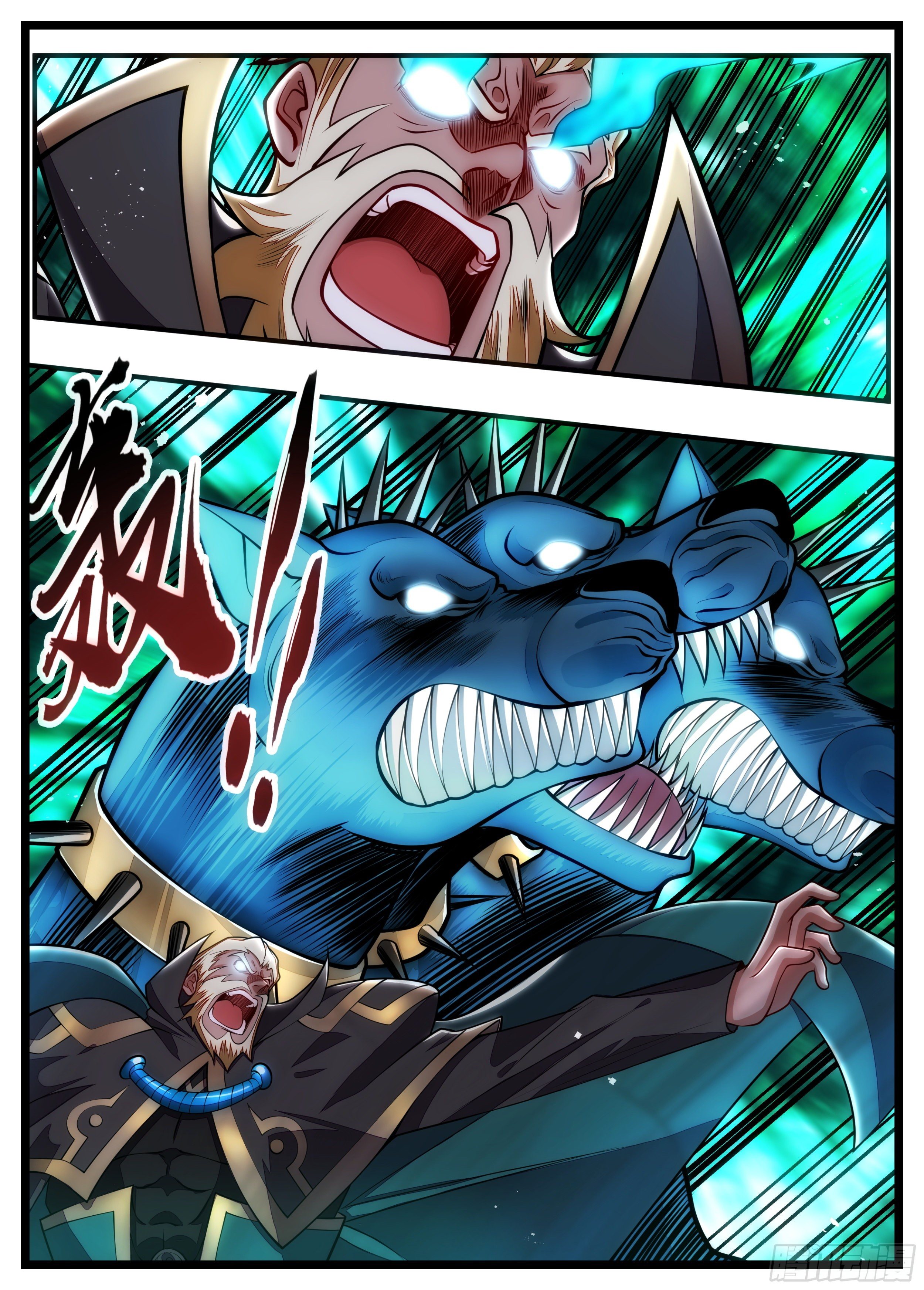 94话 我必杀你-第95话