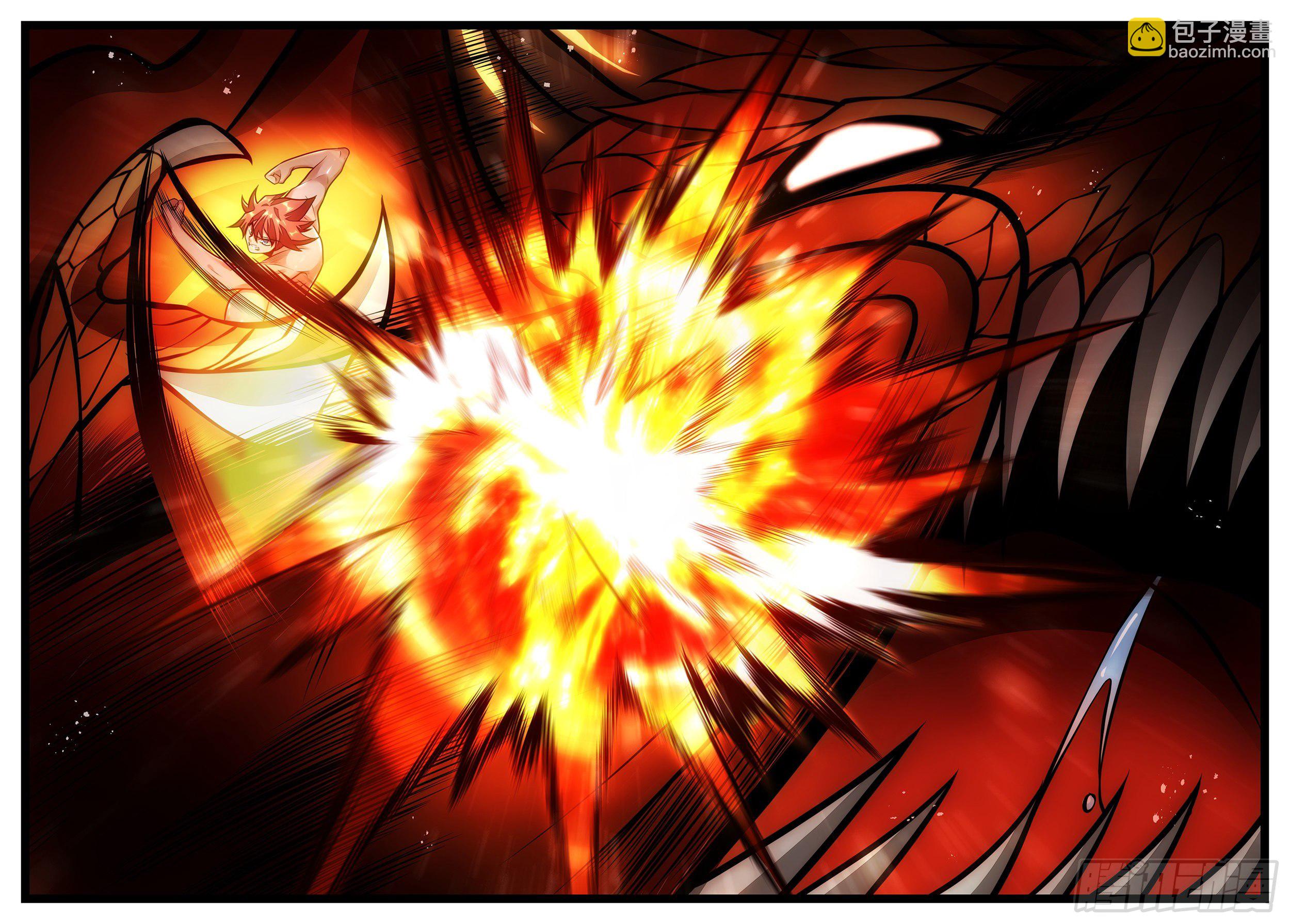 96话 快点醒来吧-第97话