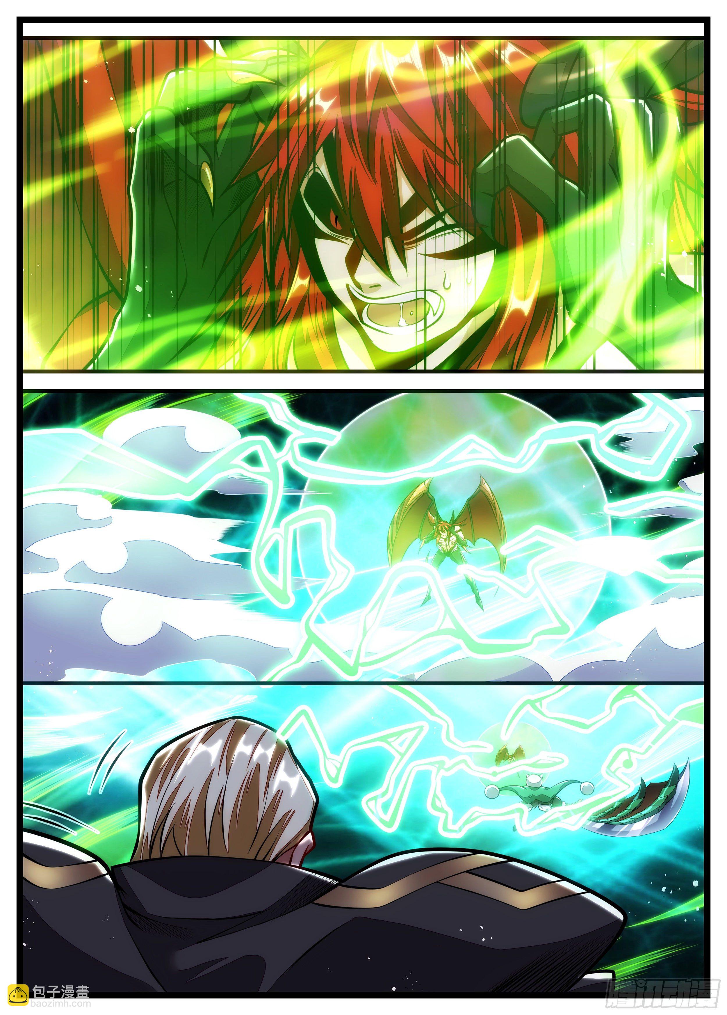 96话 快点醒来吧-第97话