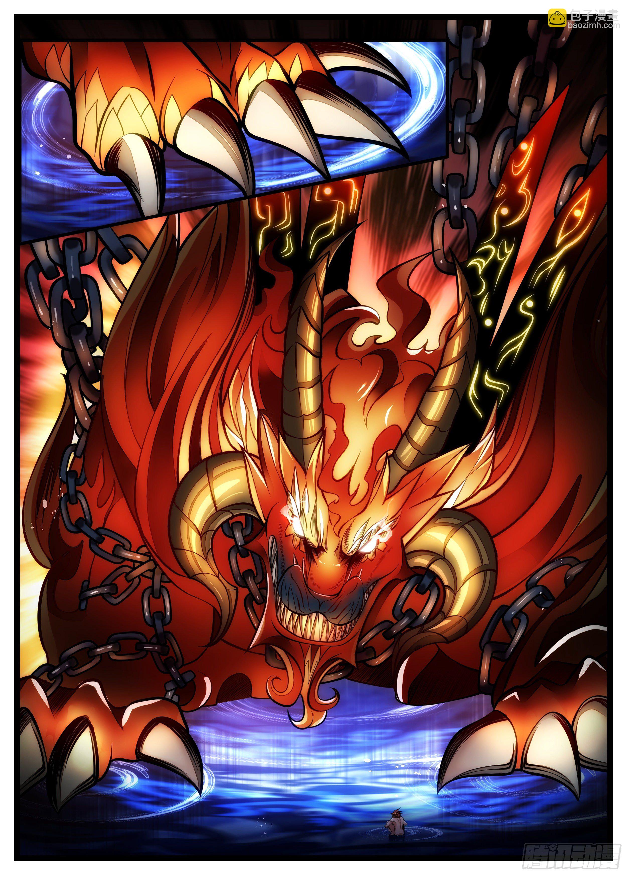 96话 快点醒来吧-第97话