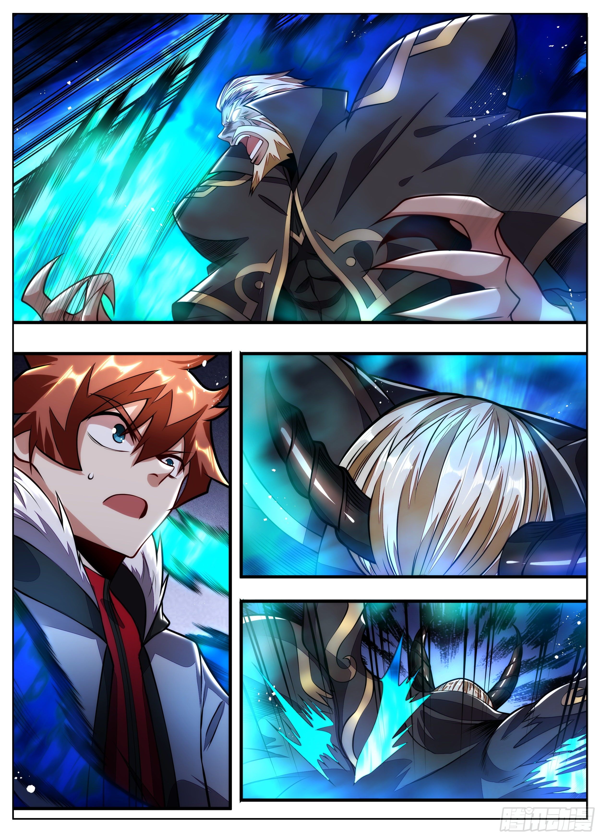 98话 在所不惜-第99话