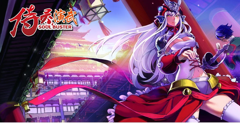 第1章 消失的历史 01-第1话