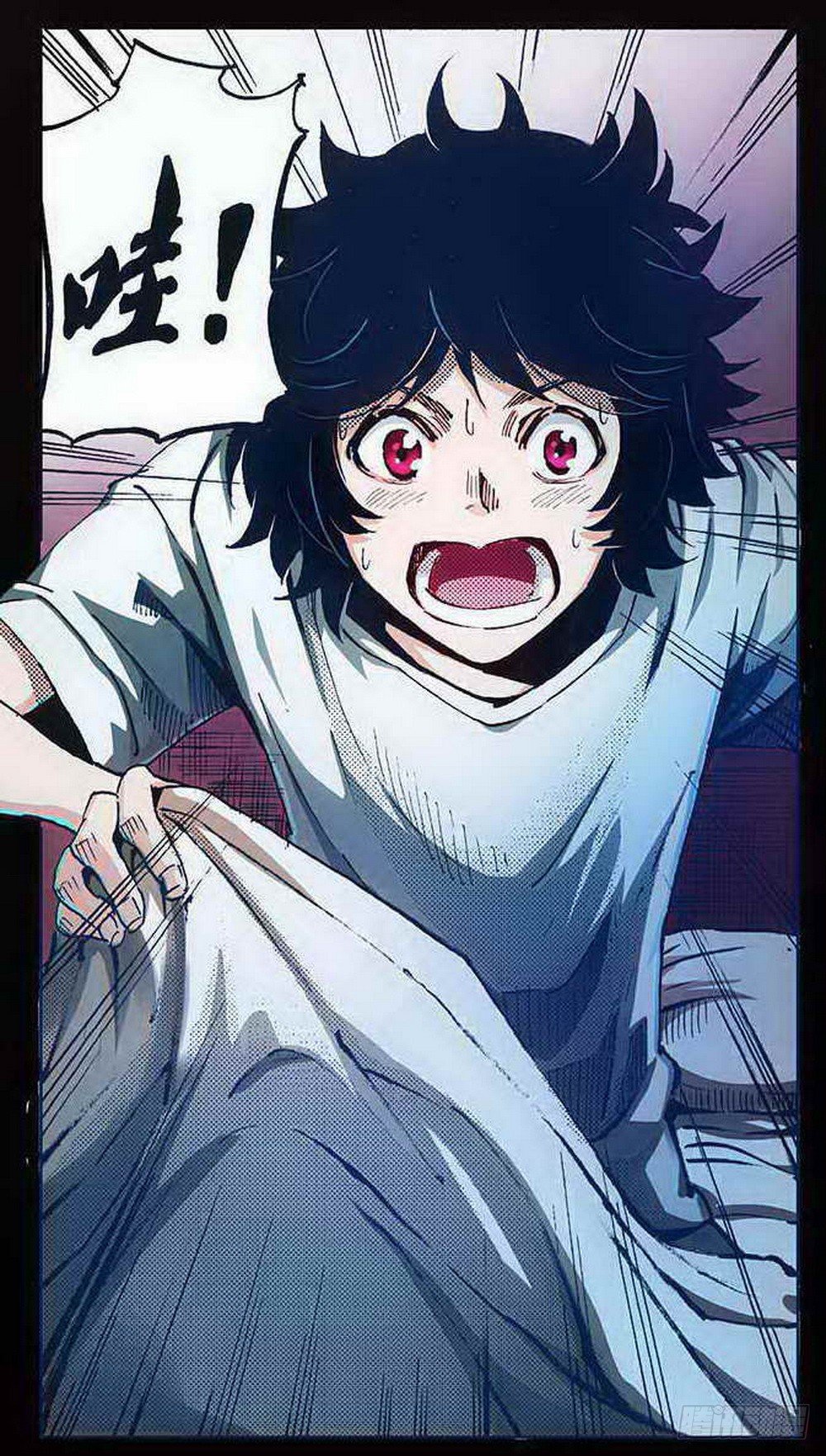 第1章 消失的历史 01-第1话