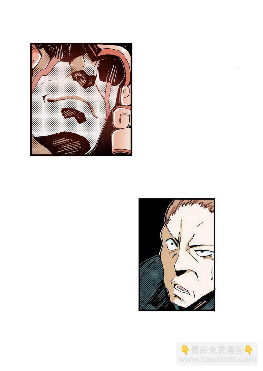 第4章 降与战 死与生 01-第11话