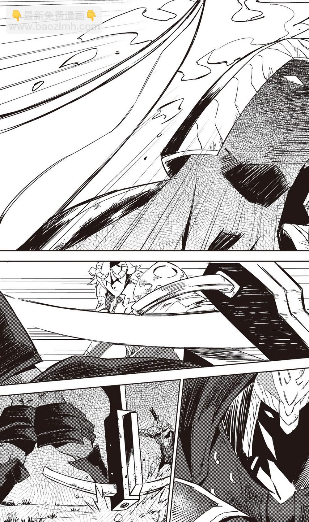 第36章 影武者（下）-第109话