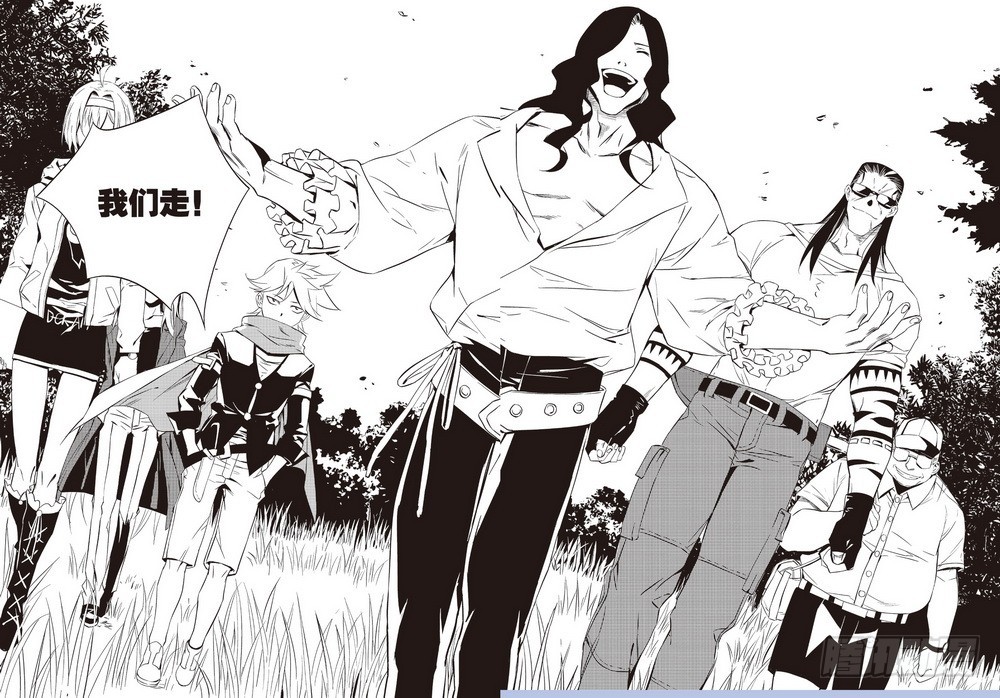 第40章 片刻的喘息（上）-第117话