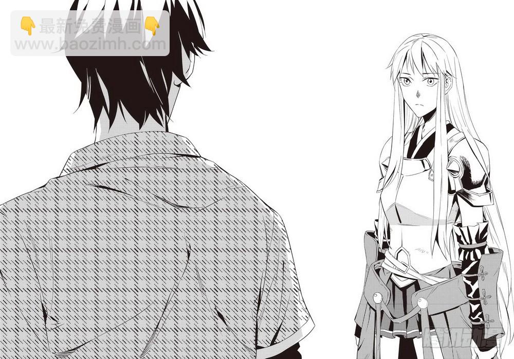 第41章 夺回周瑜（下）-第119话