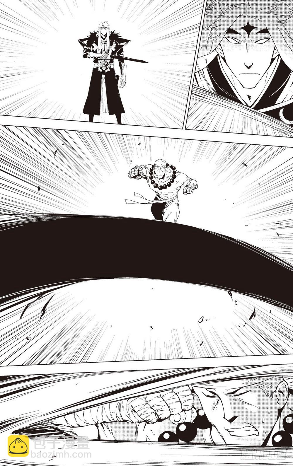 第46章 义净对金石元（上）-第127话