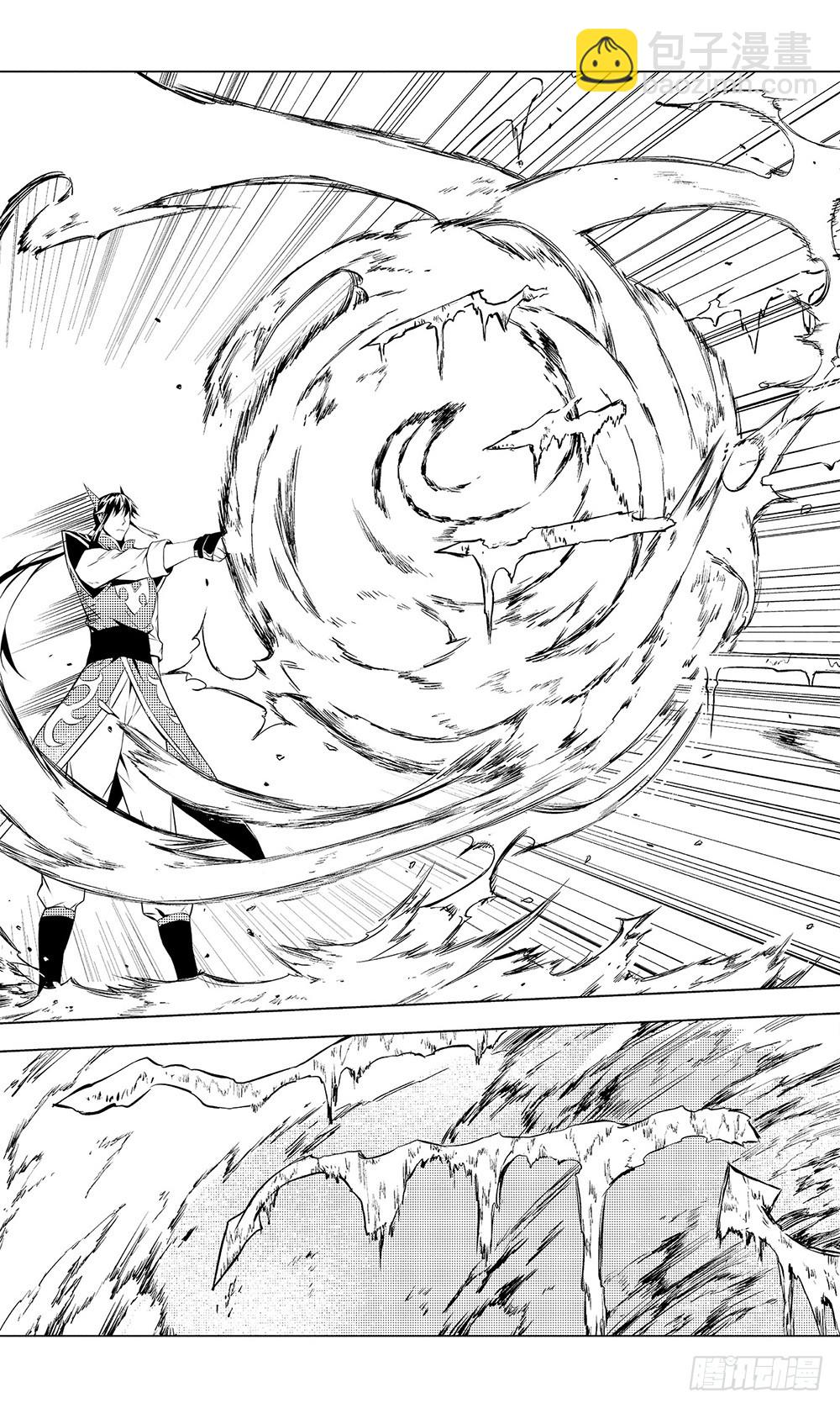 第47章 陆逊（下）-第131话