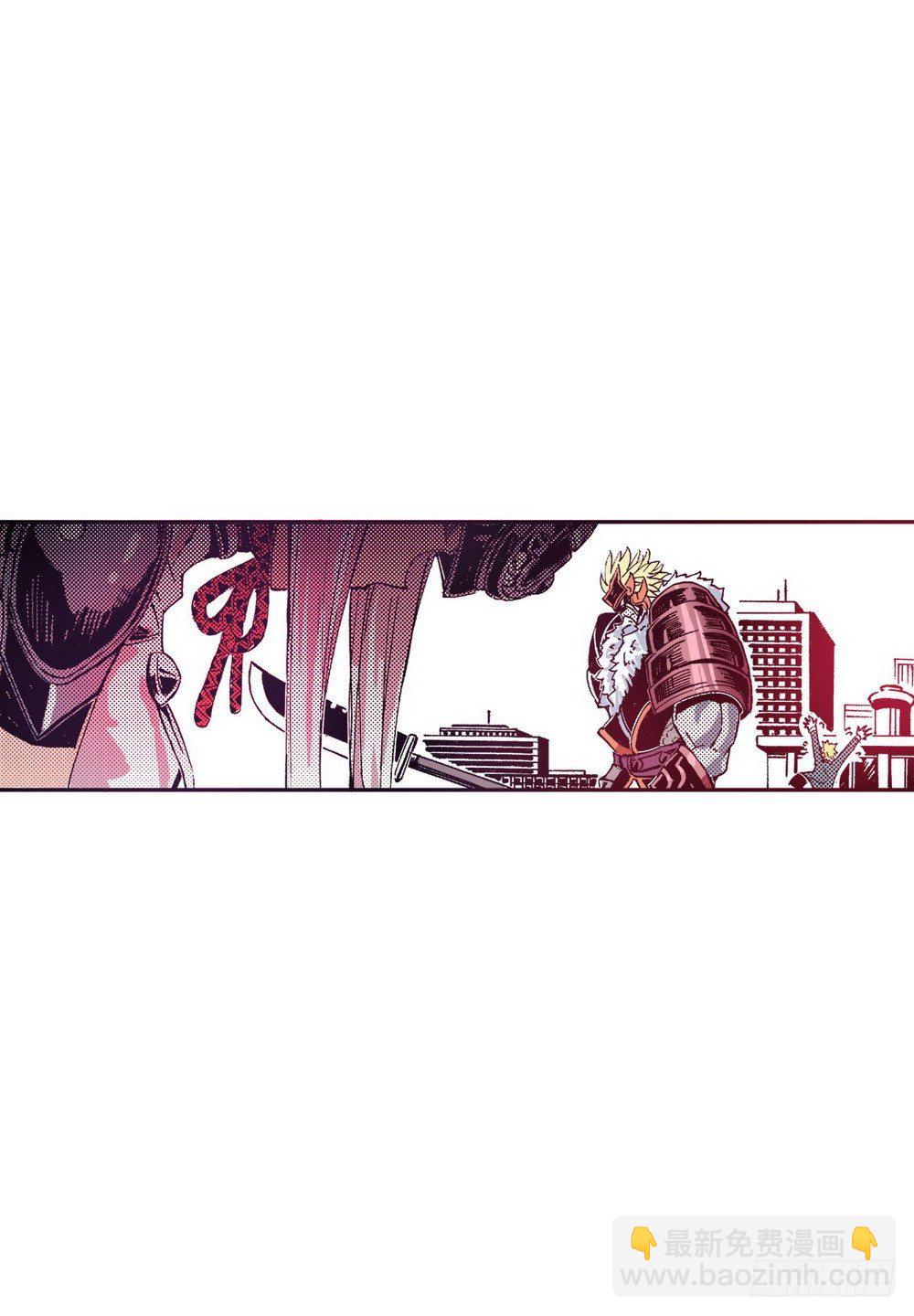 第5章 反攻！反贼 02-第15话