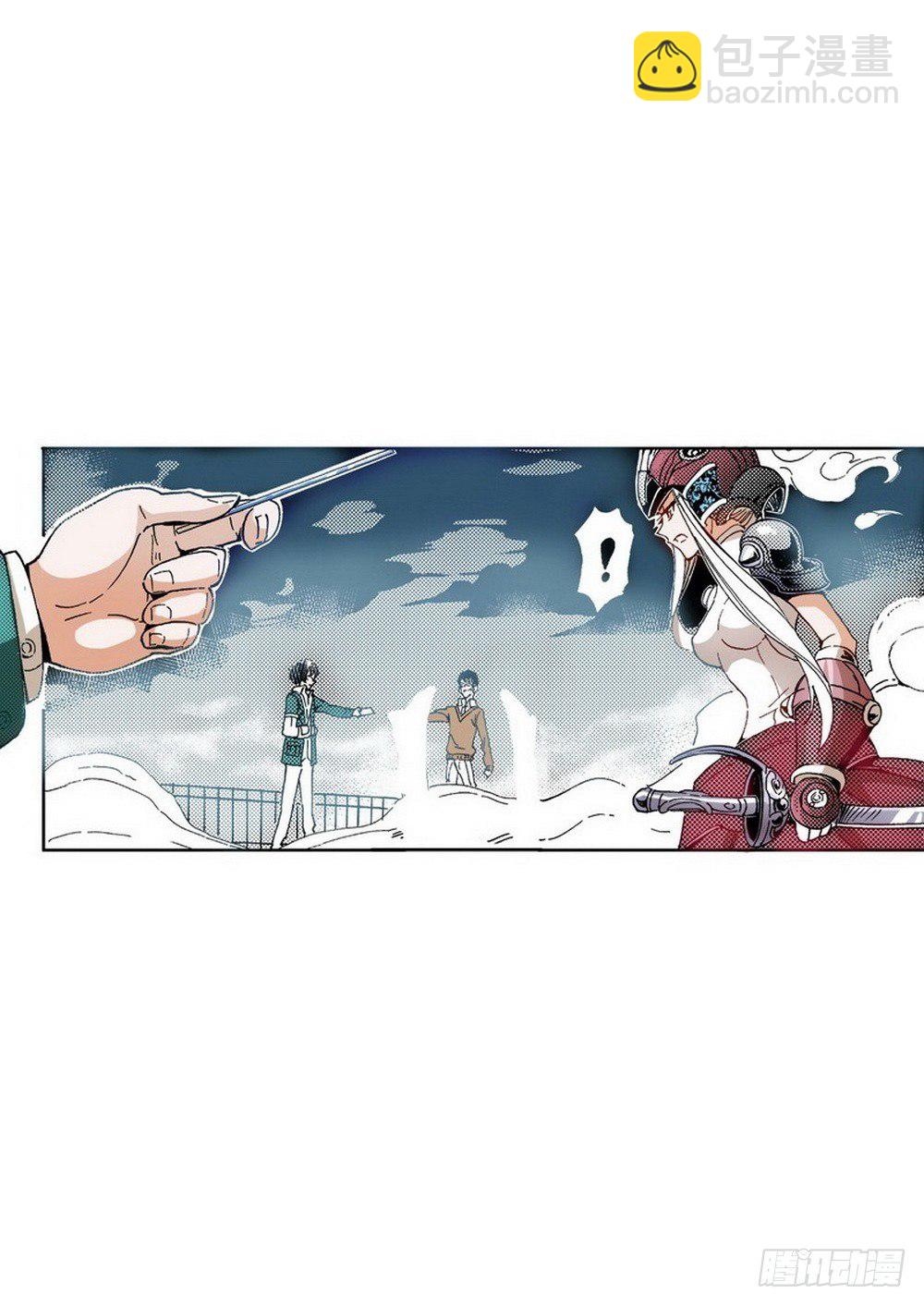 第5章 反攻！反贼 02-第15话