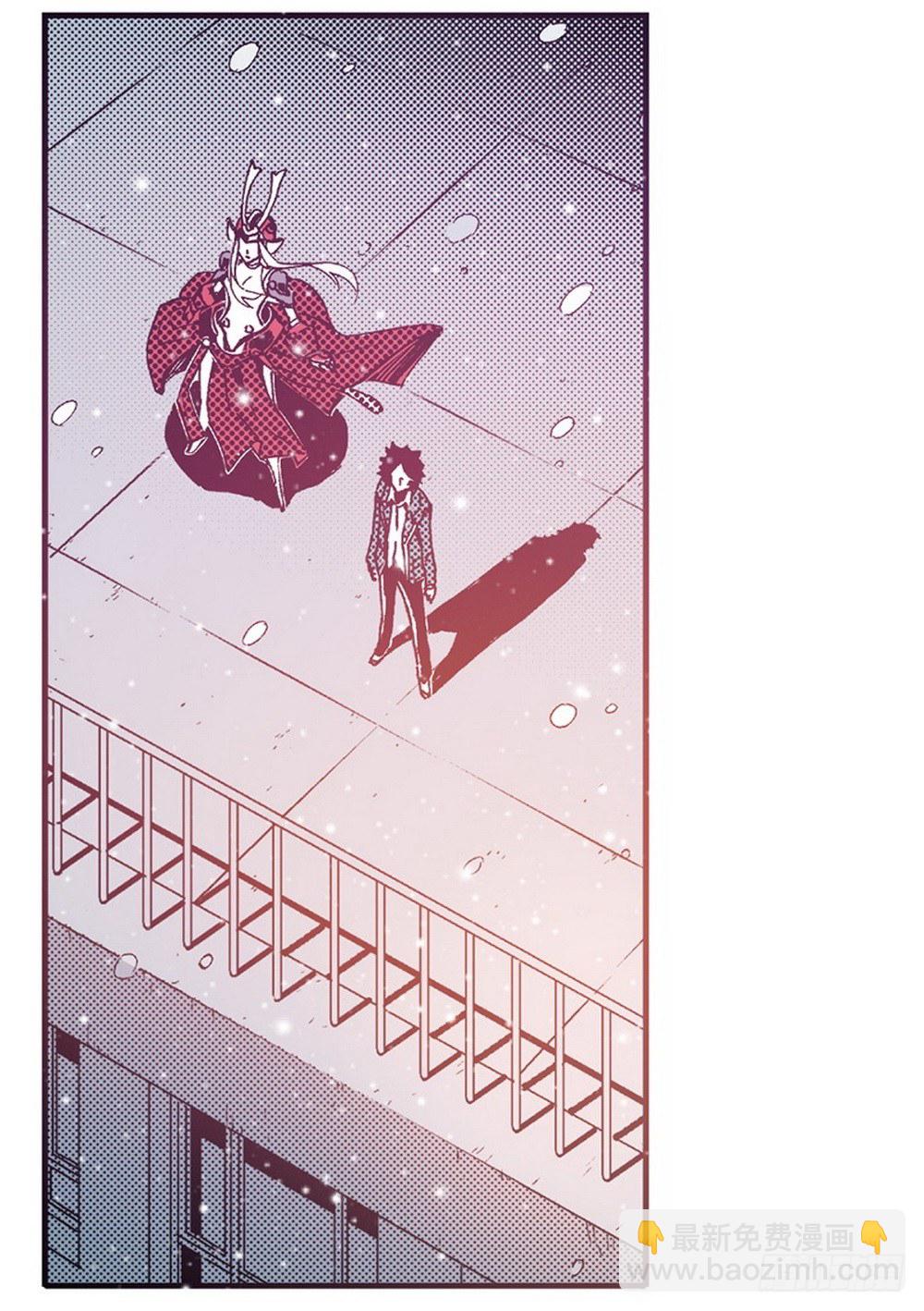 第5章 反攻！反贼 04-第17话