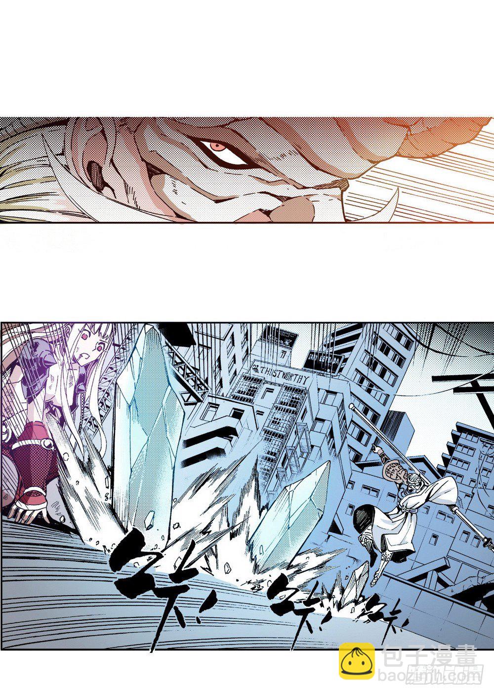 第6章 武神降临 01-第19话