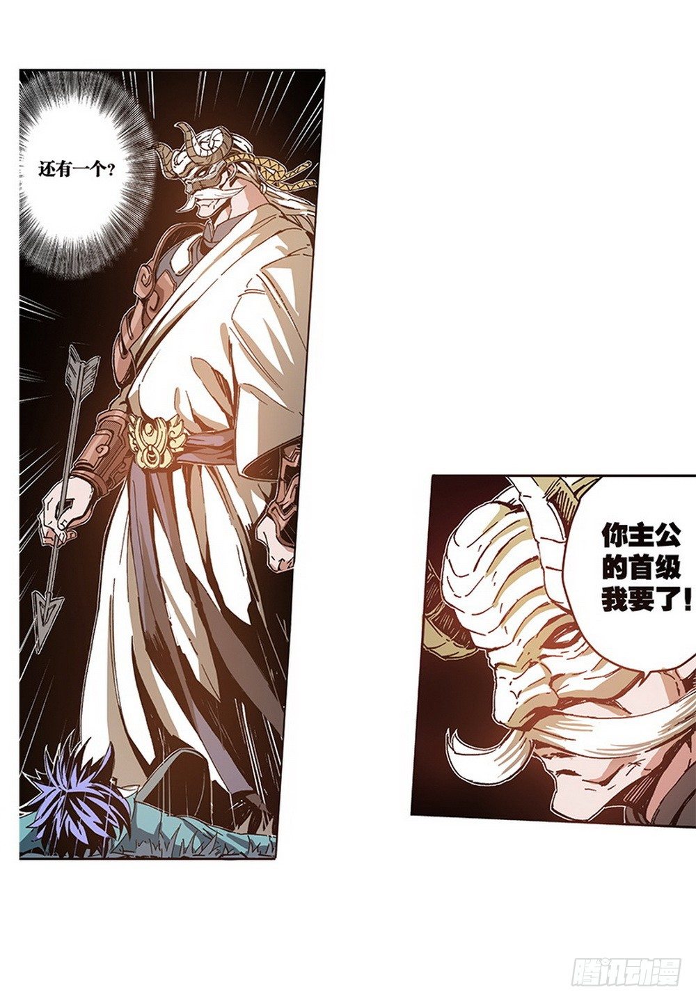 第6章 武神降临 01-第19话