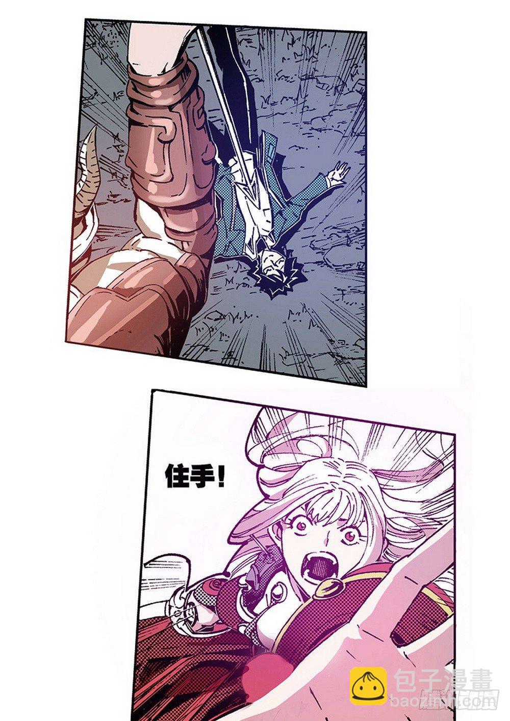 第6章 武神降临 01-第19话