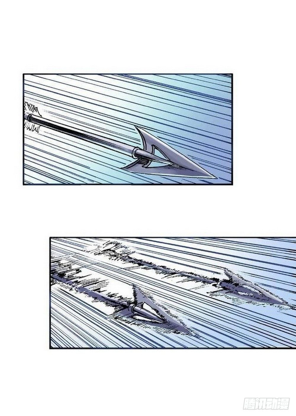 第6章 武神降临 03-第21话