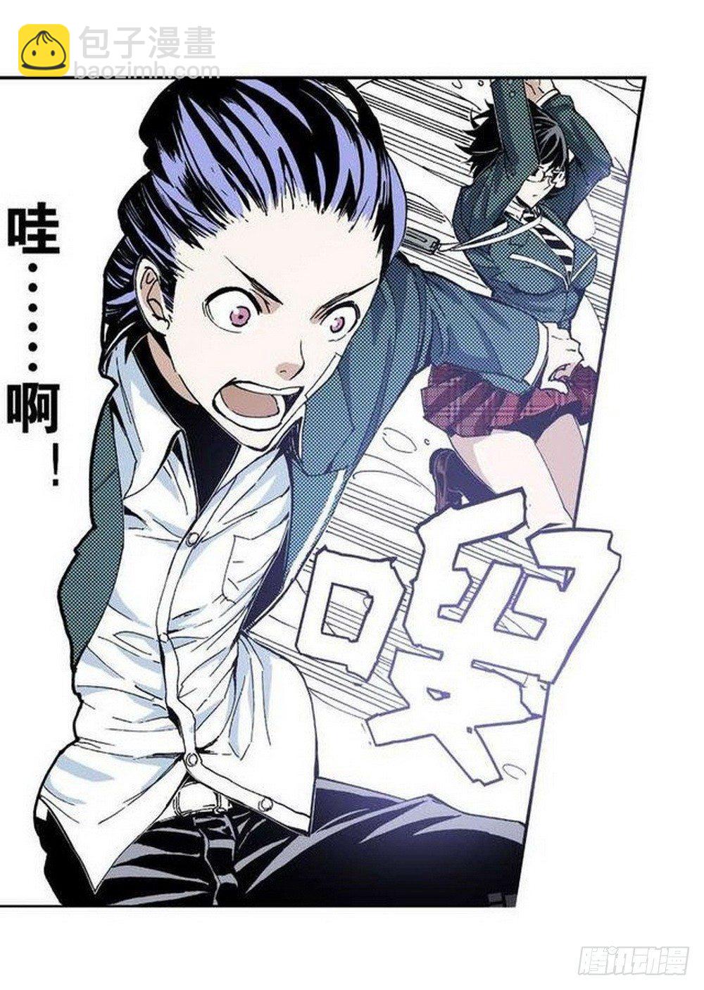 第7章 九宫之阵 01-第23话