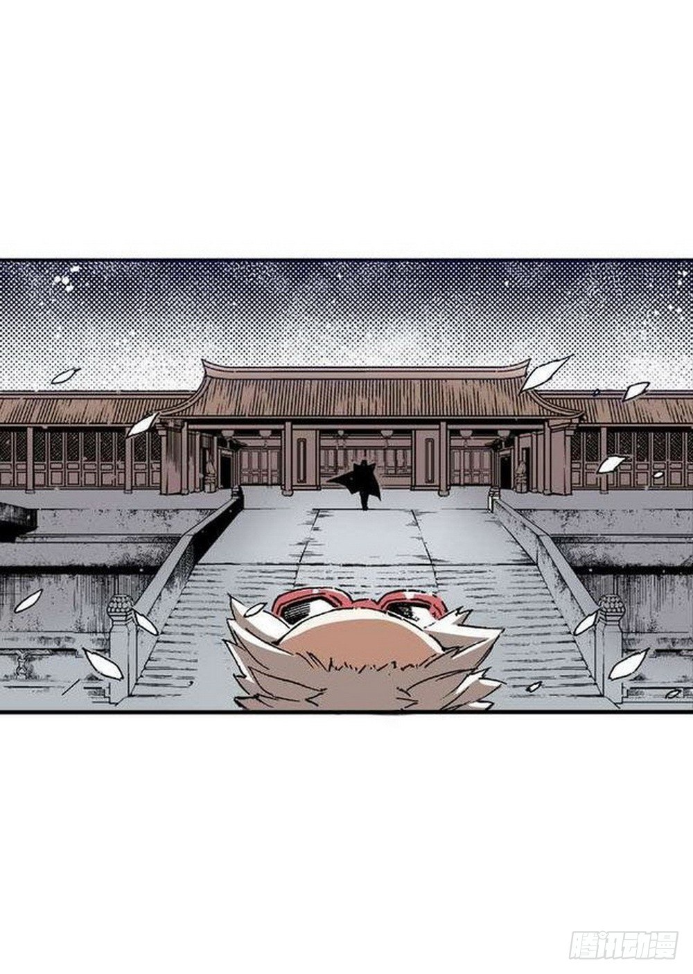 第8章 奇经八脉 03-第29话