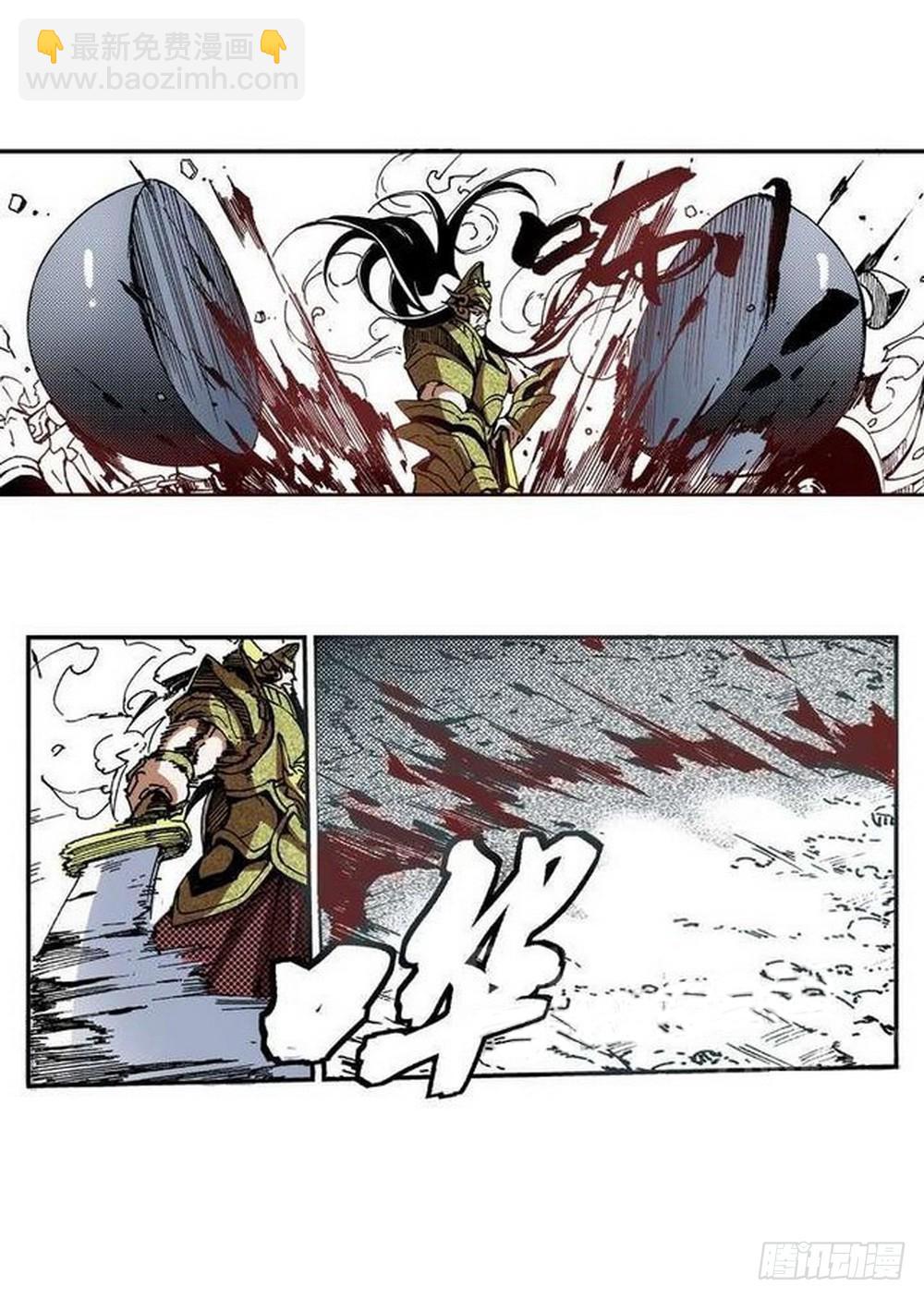 第9章 一夫当关 01-第31话