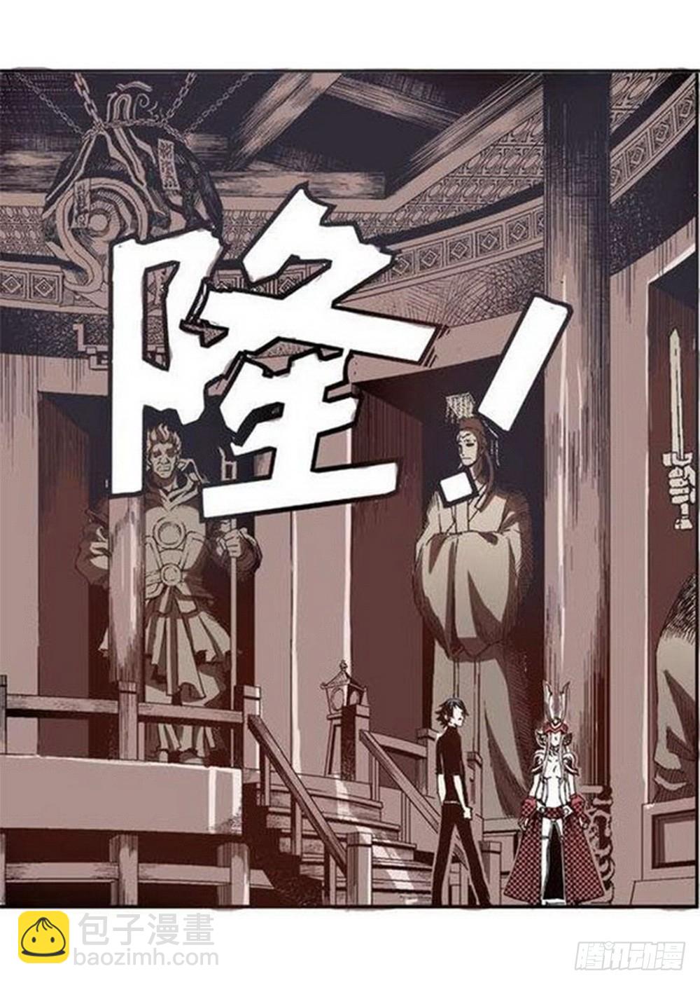 第9章 一夫当关 01-第31话