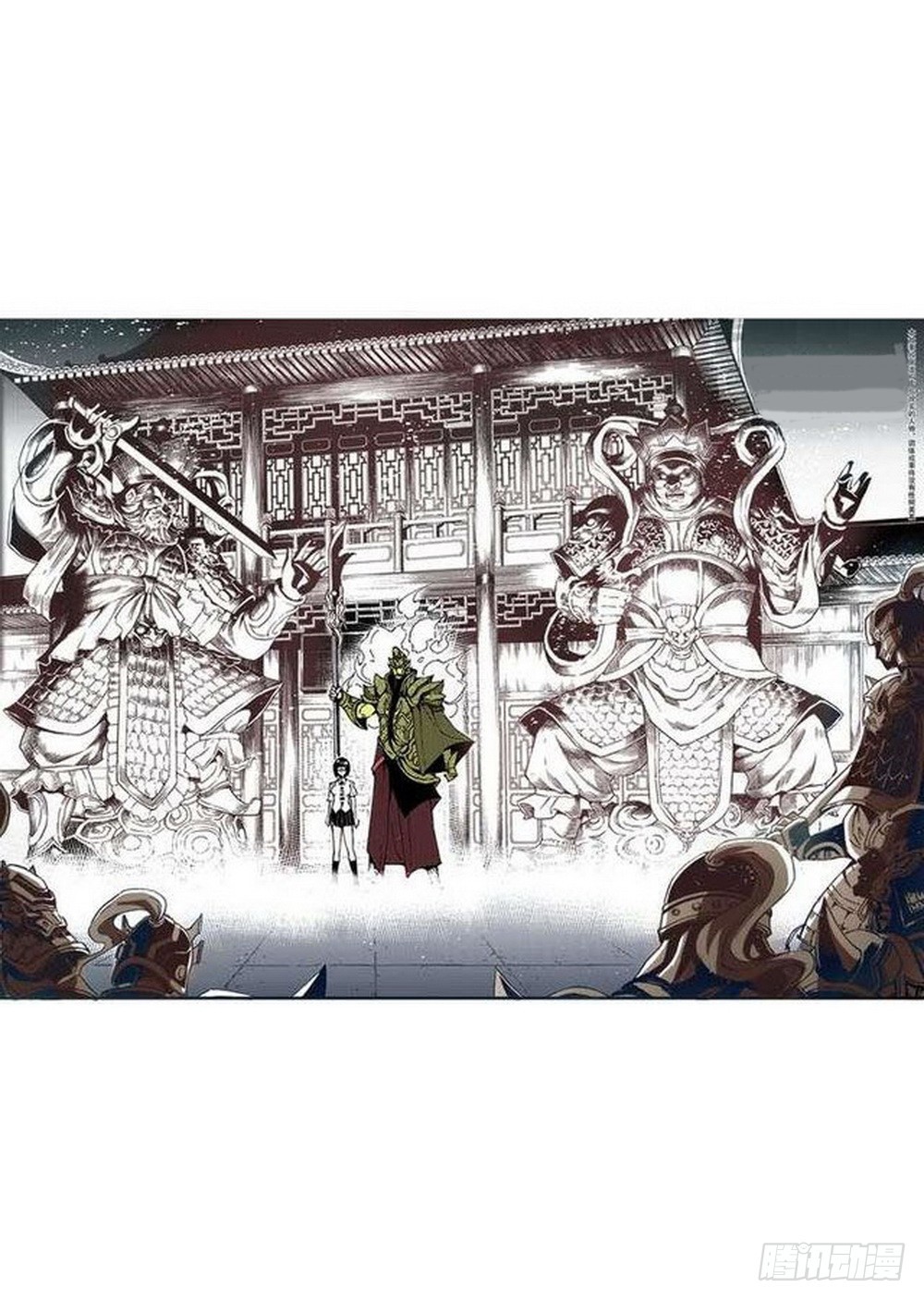 第9章 一夫当关 01-第31话