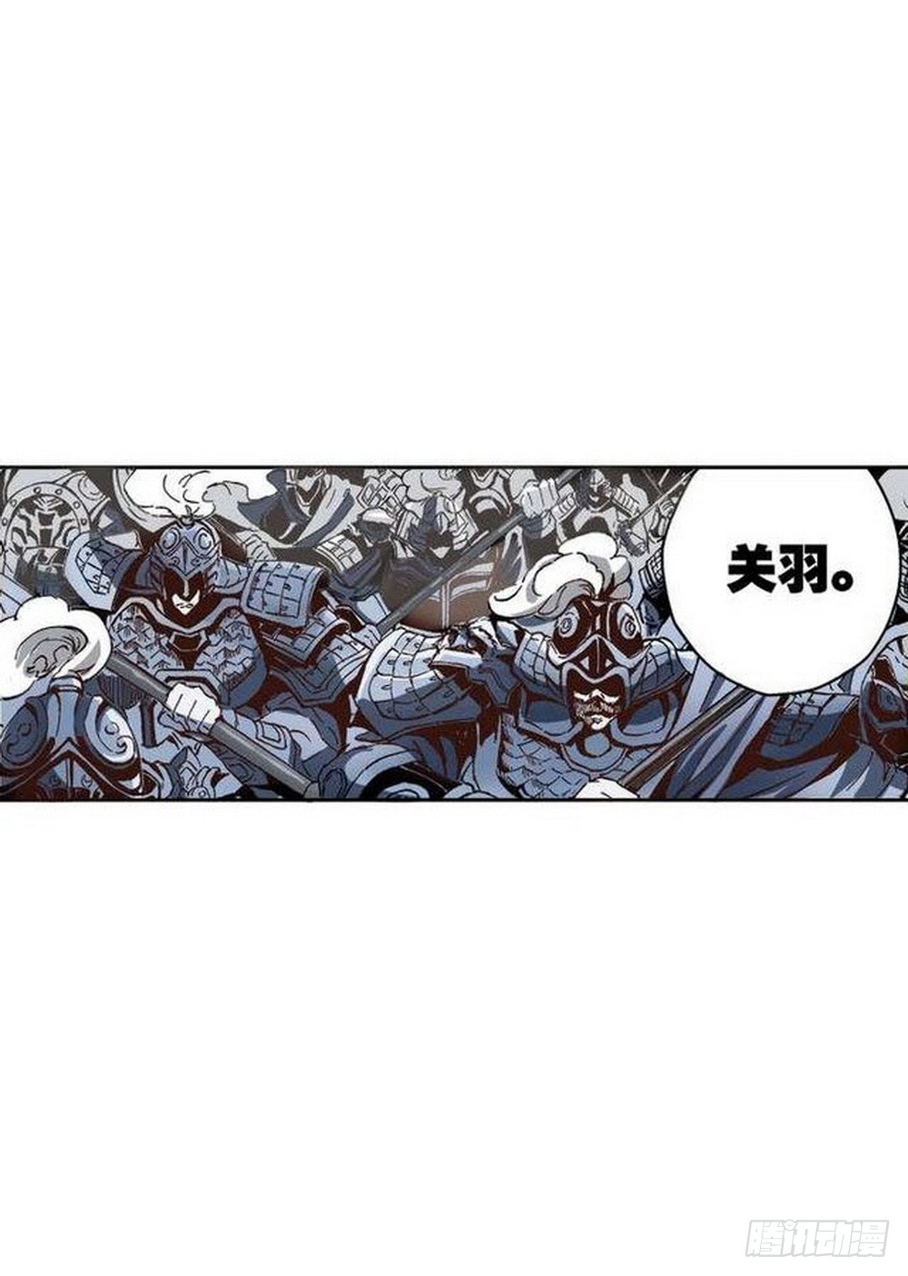 第9章 一夫当关 01-第31话