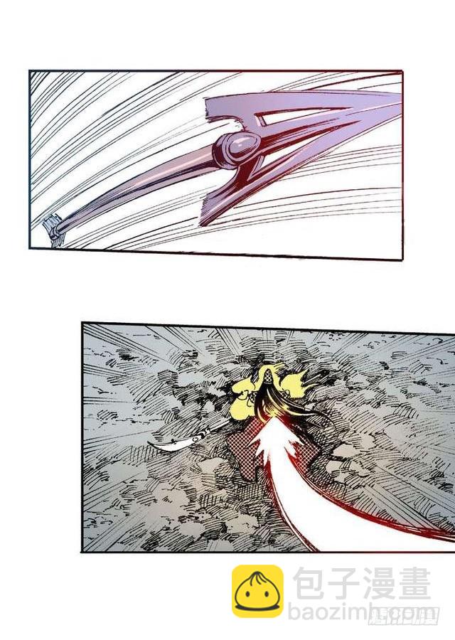 第9章 一夫当关 03-第33话