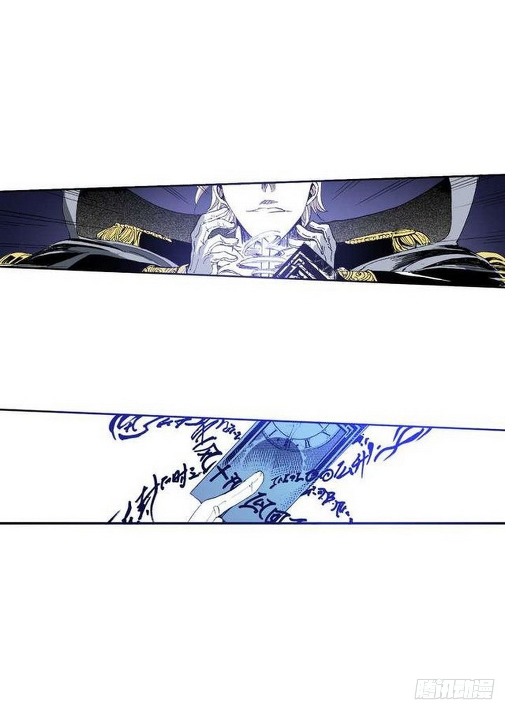 第10章 困兽之斗 03-第37话