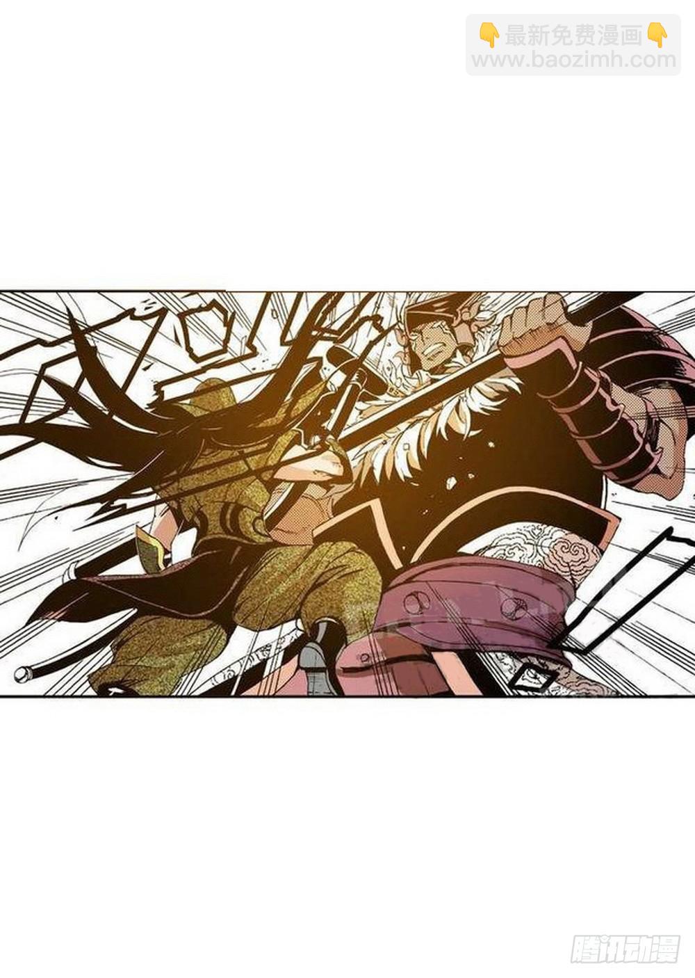 第11章 离宫陷落 01-第39话