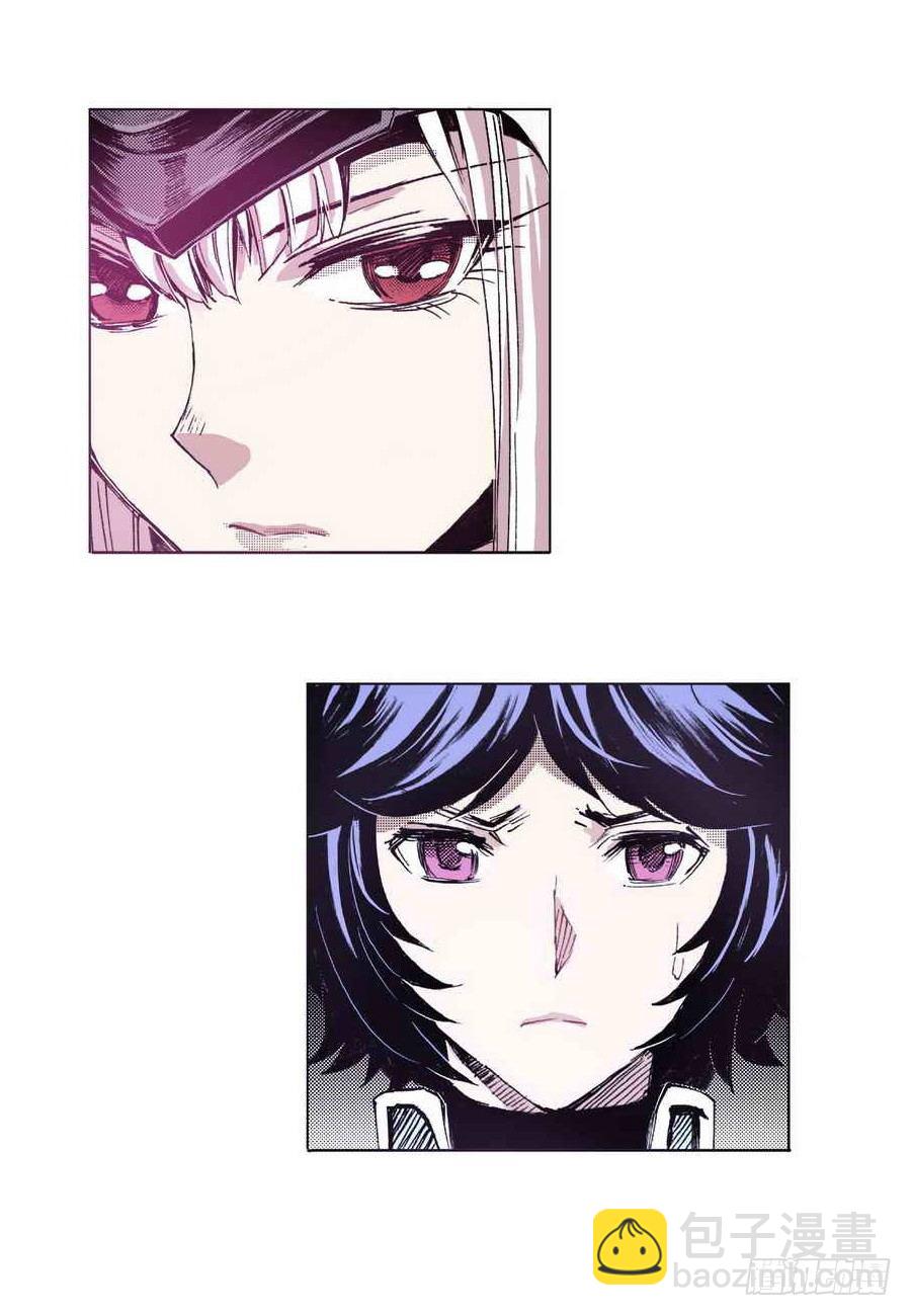 第2章 红盔丽人 01-第5话