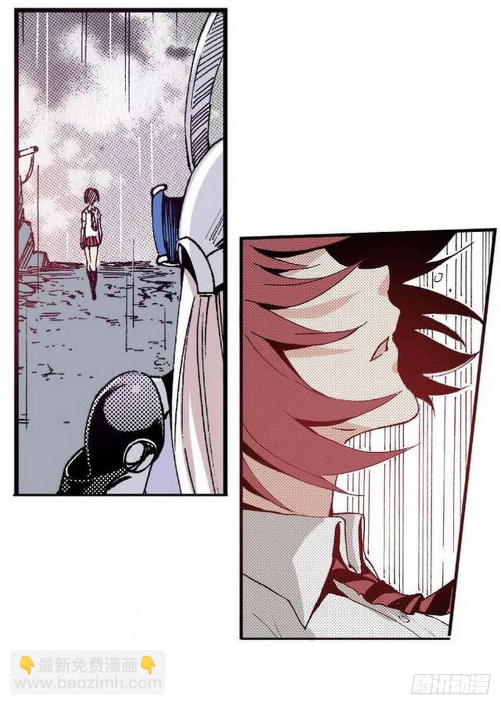 第12章 落草 01-第43话