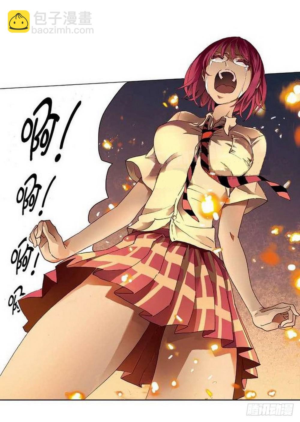 第12章 落草 01-第43话