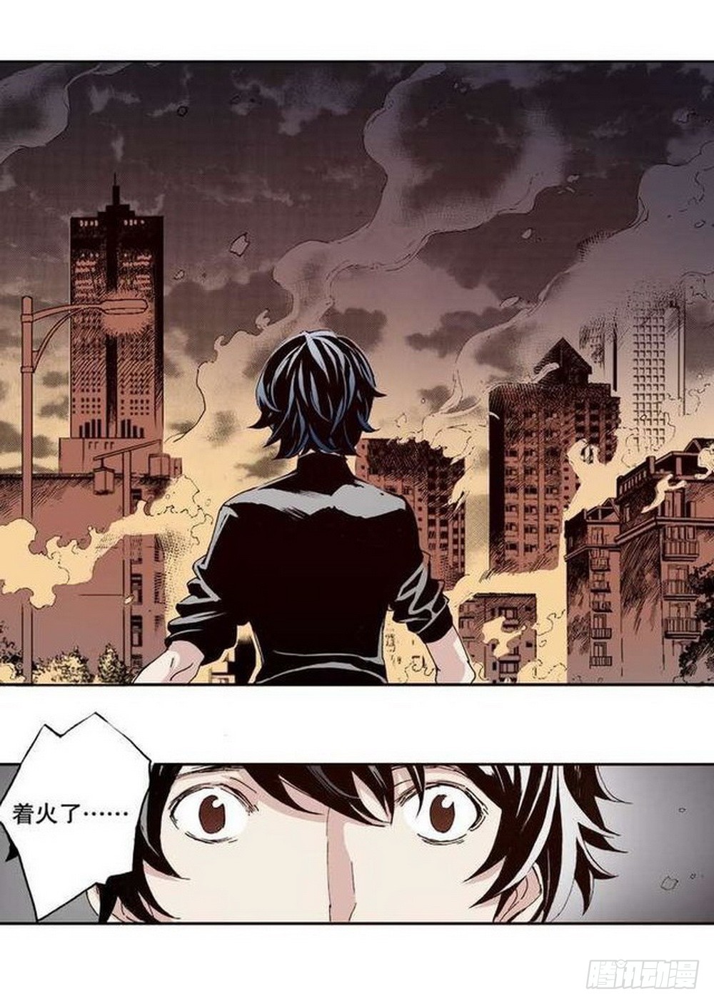 第12章 落草 01-第43话