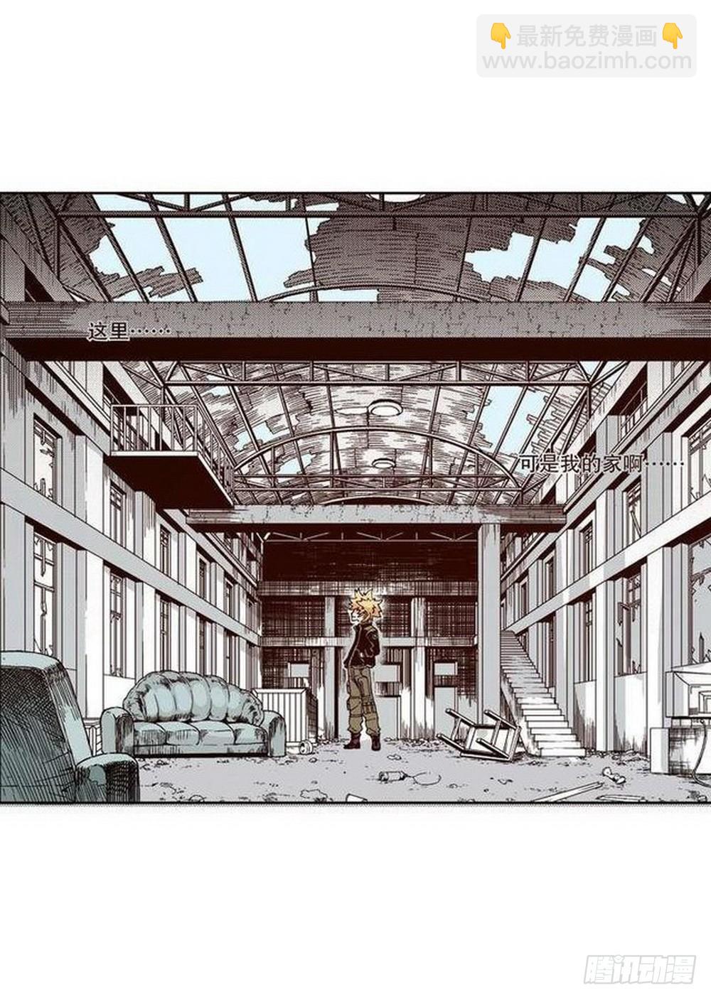 第12章 落草 03-第45话