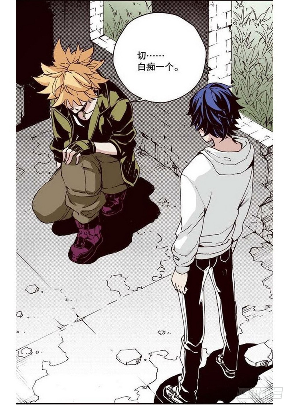 第13章 孤军 01-第47话