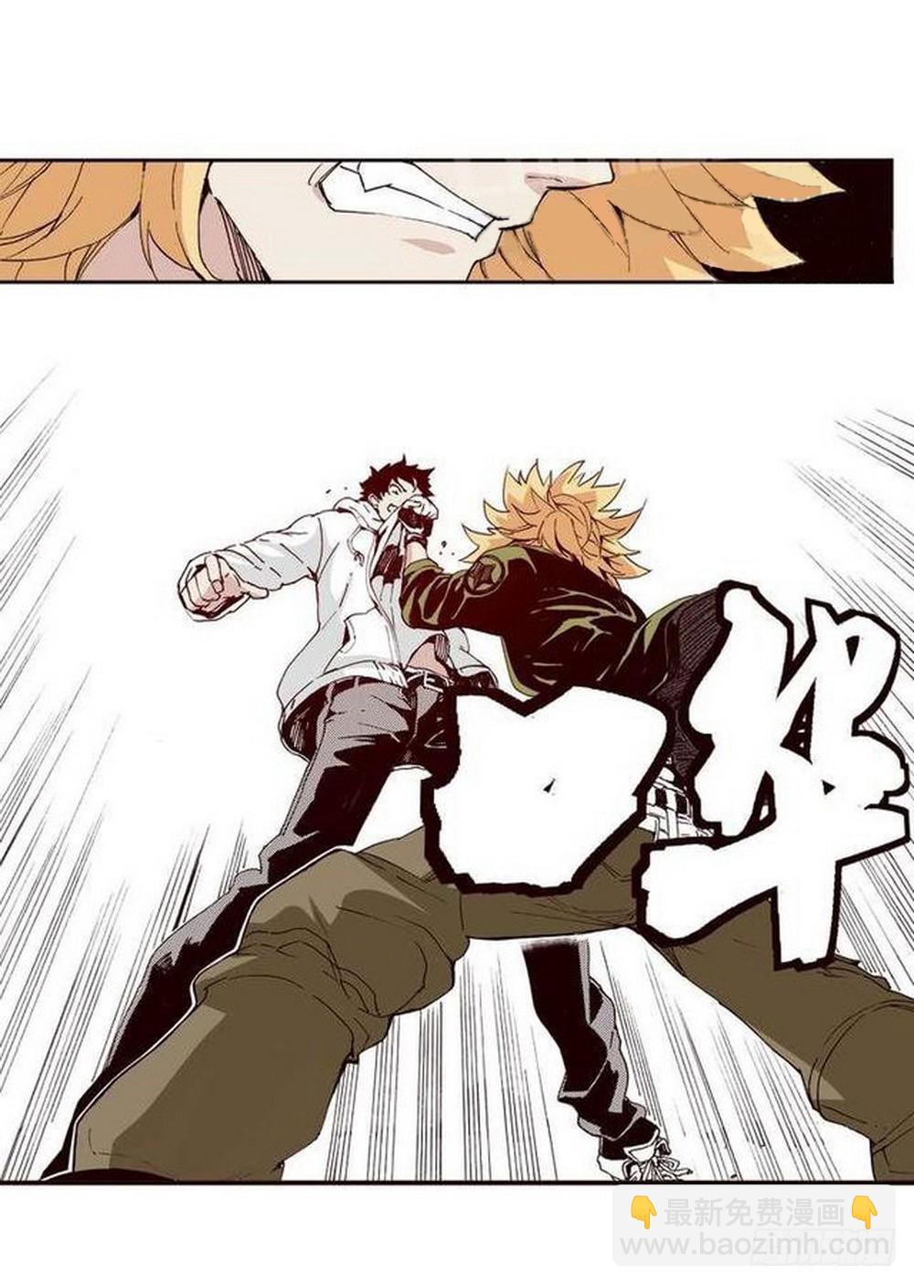 第13章 孤军 01-第47话