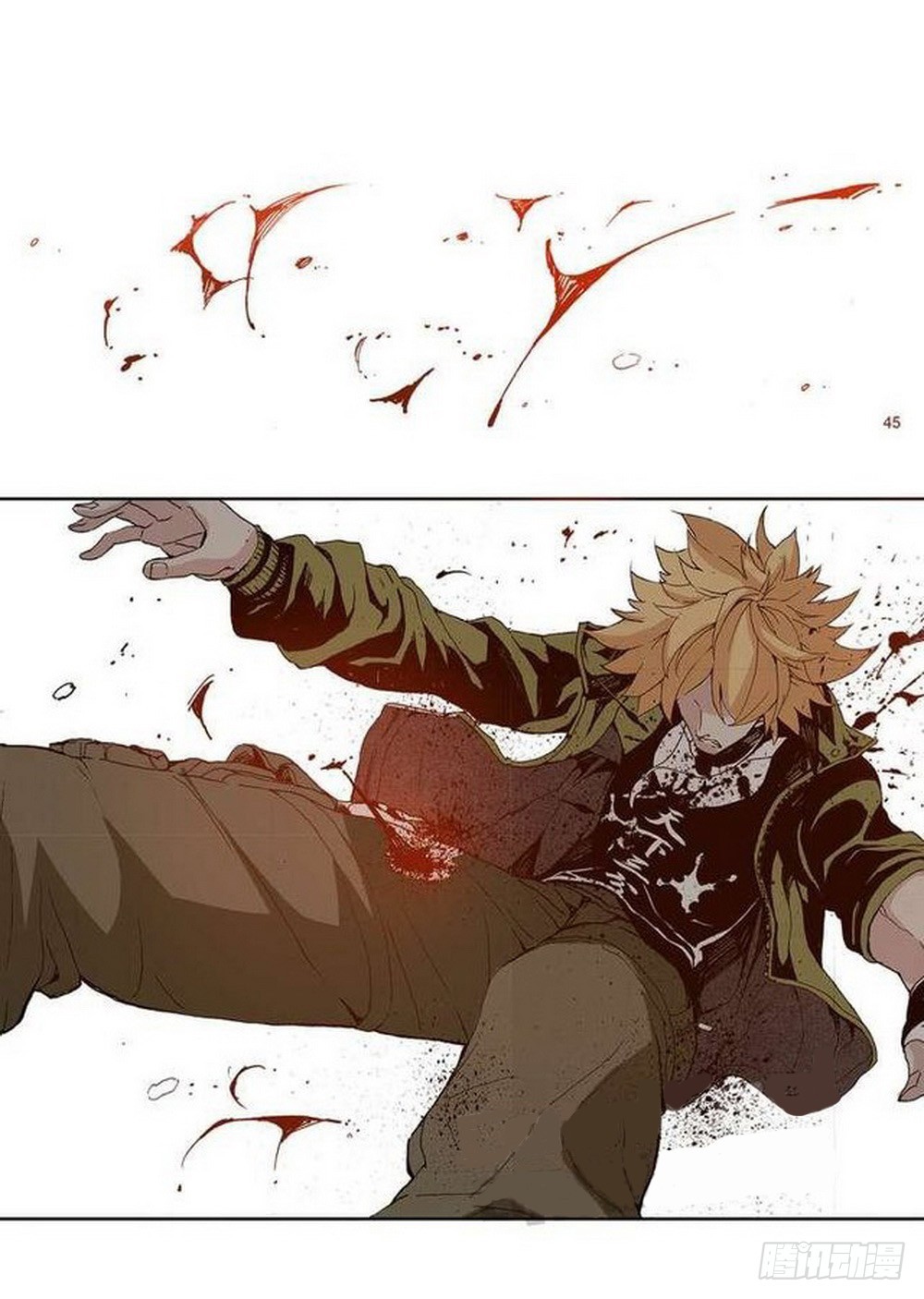 第13章 孤军 01-第47话