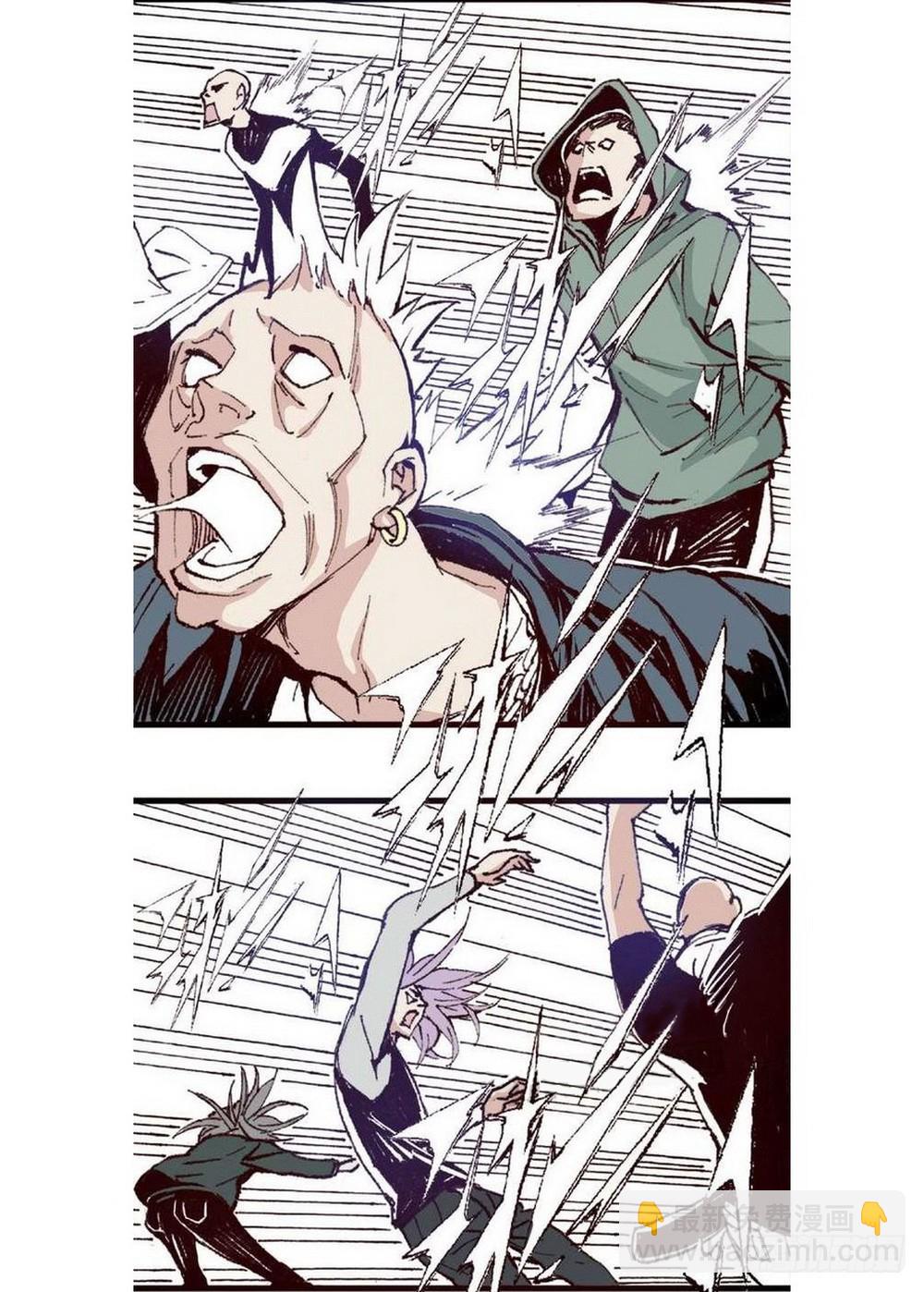 第14章 密令 01-第51话