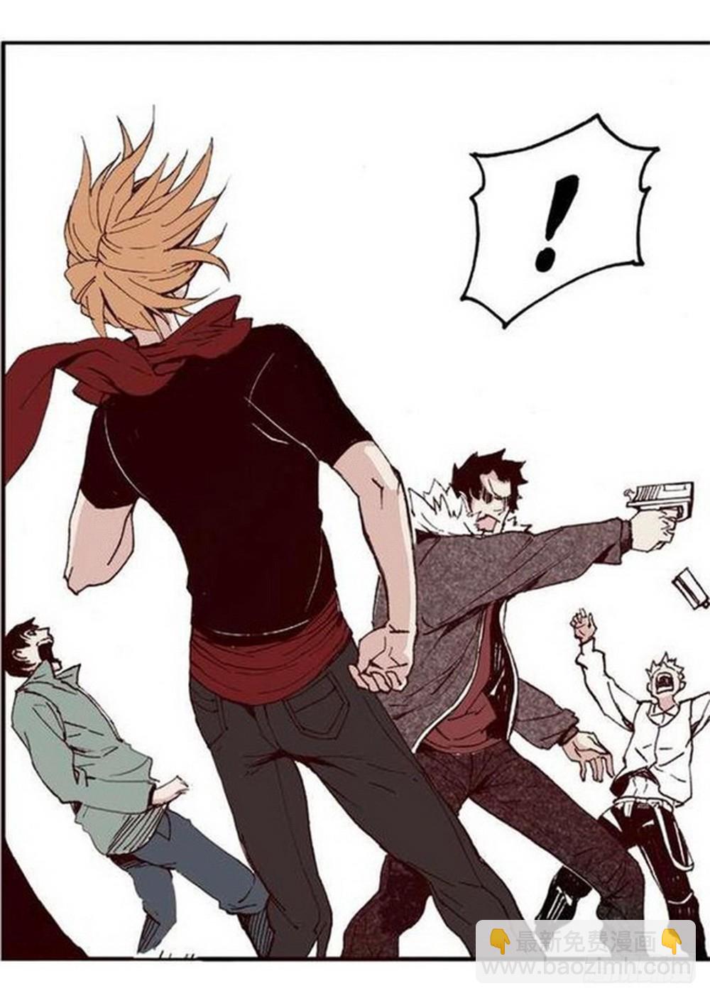 第14章 密令 01-第51话