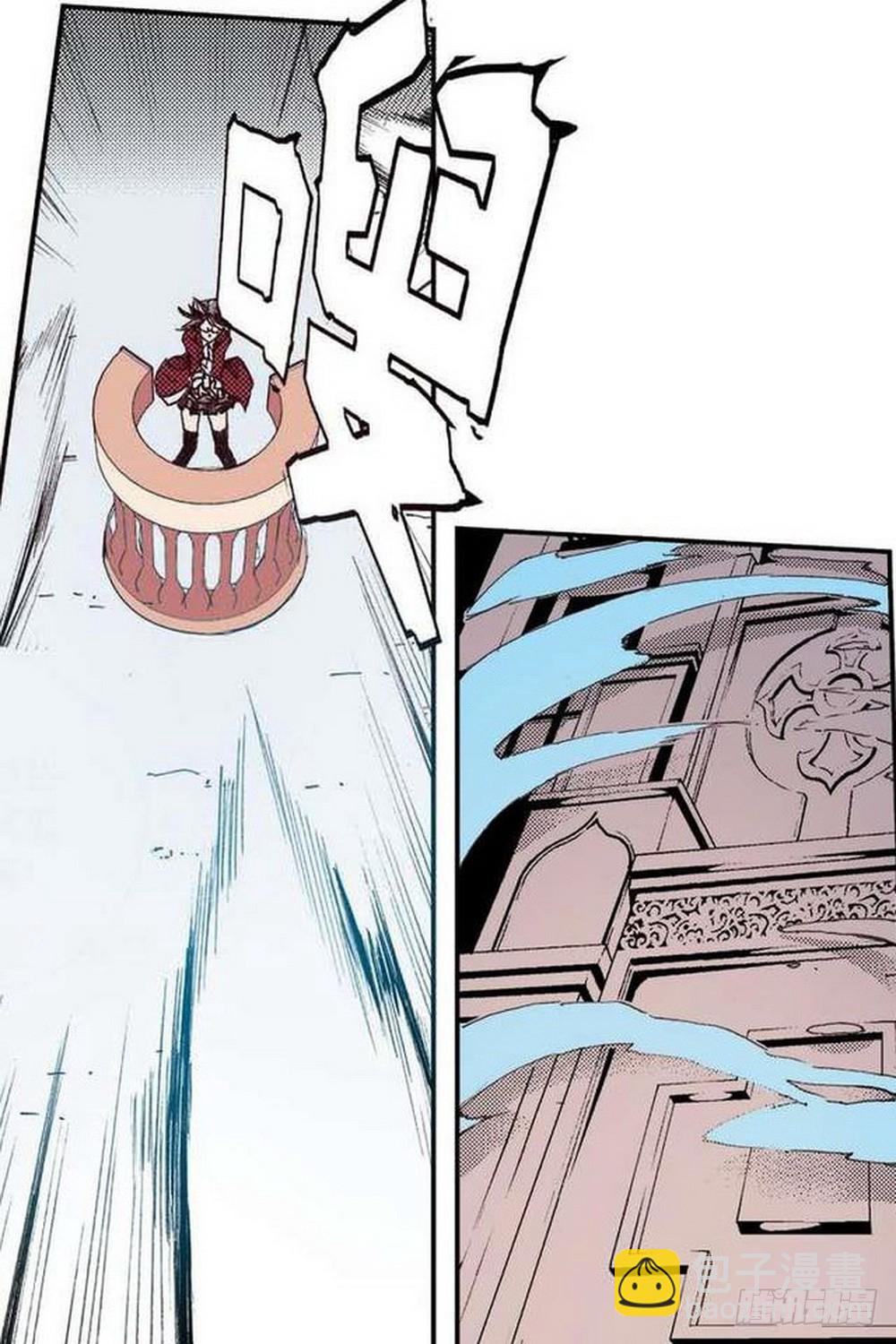 第17章 裁决逆转 01-第63话