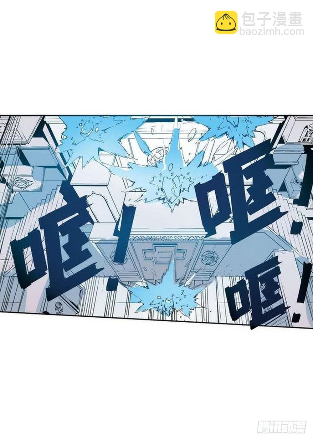 第17章 裁决逆转 01-第63话