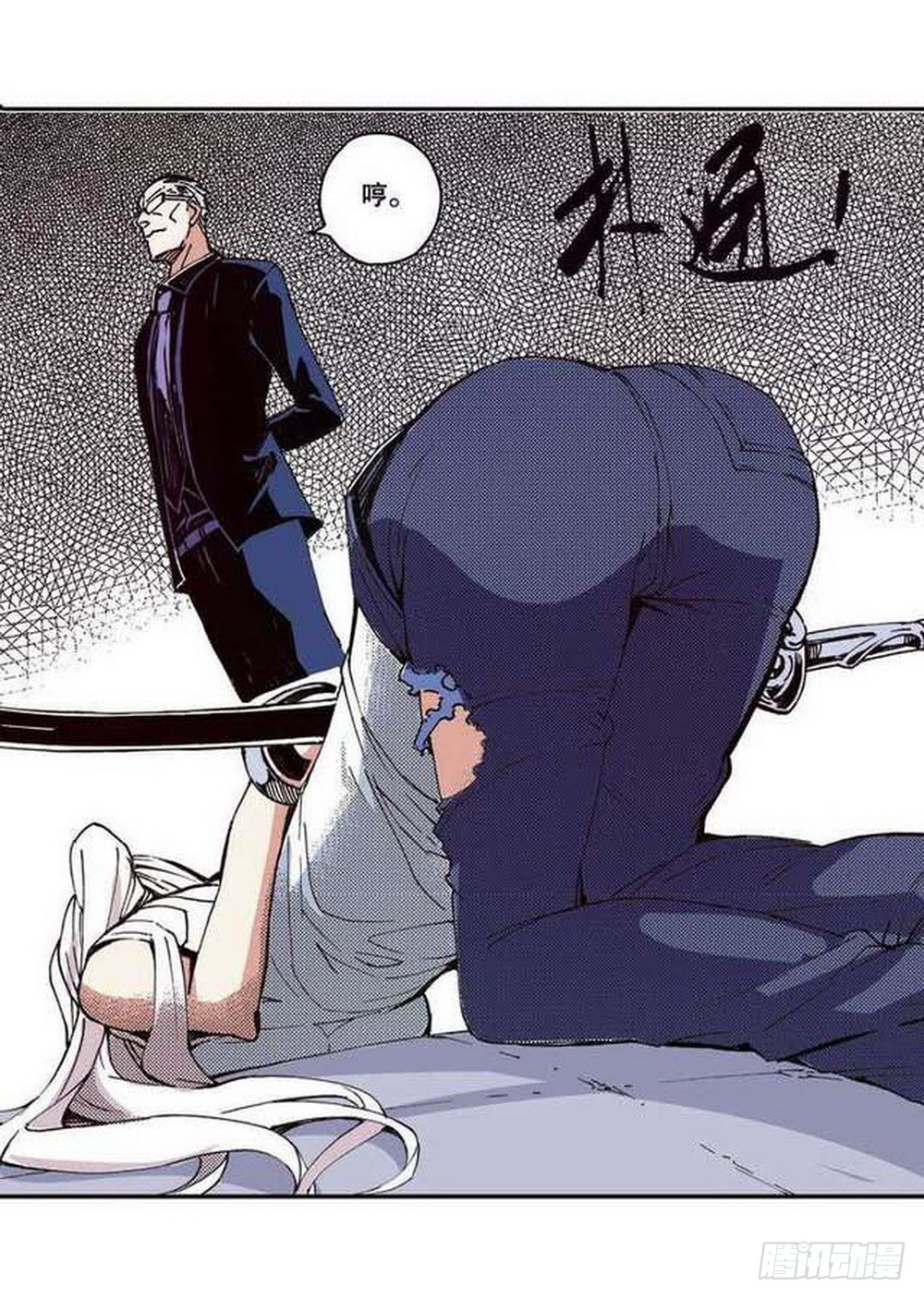 第17章 裁决逆转 03-第65话